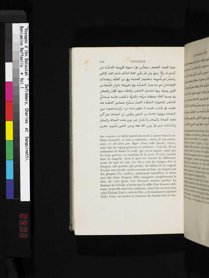 Voyages d'Ibn Batoutah : vol.1 / 476 ページ（カラー画像）