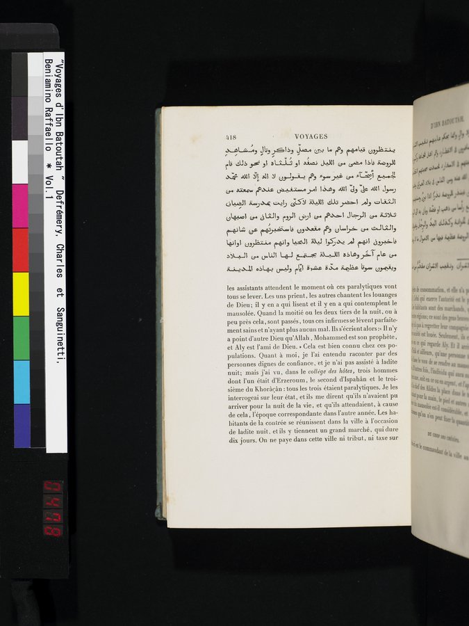 Voyages d'Ibn Batoutah : vol.1 / 478 ページ（カラー画像）