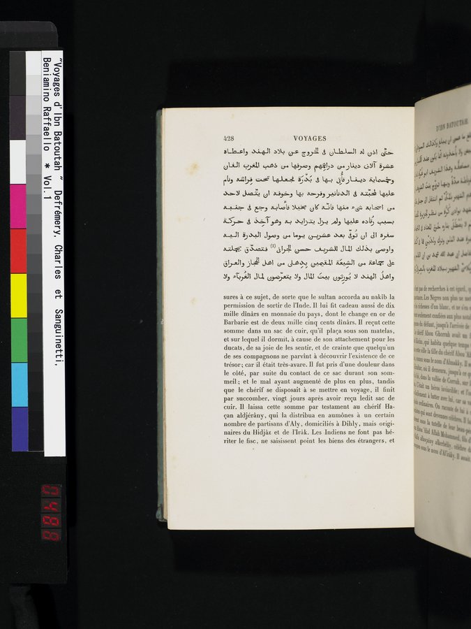 Voyages d'Ibn Batoutah : vol.1 / 488 ページ（カラー画像）