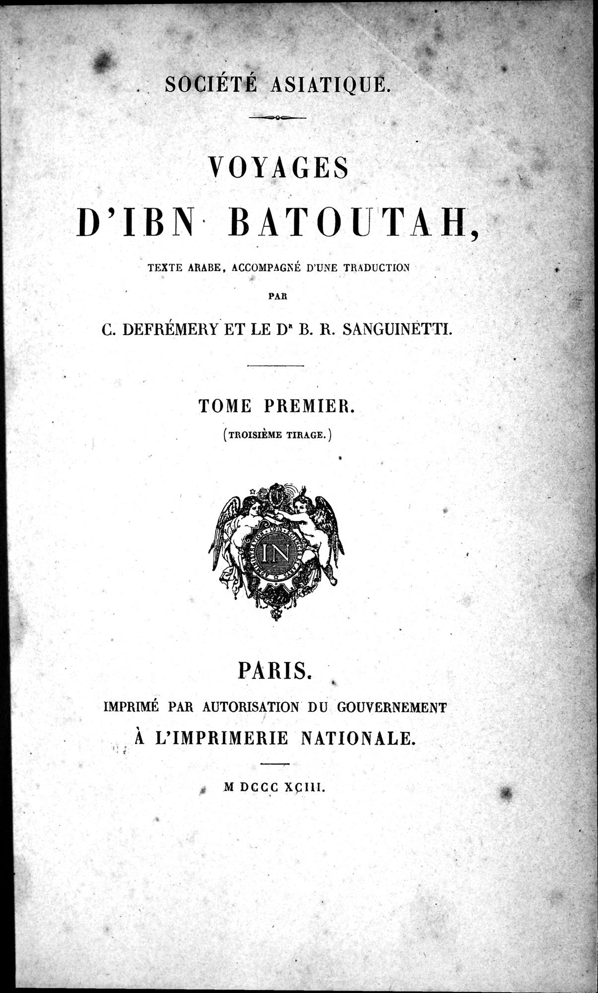 Voyages d'Ibn Batoutah : vol.1 / 11 ページ（白黒高解像度画像）