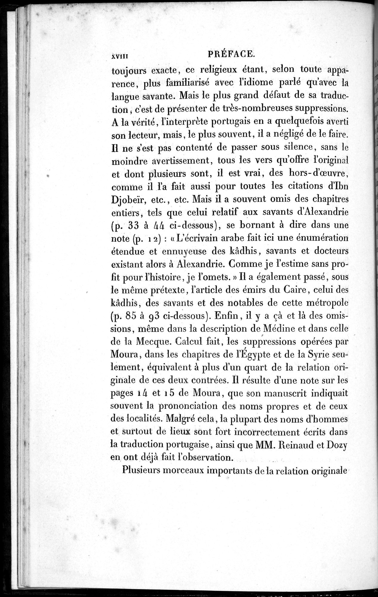 Voyages d'Ibn Batoutah : vol.1 / 30 ページ（白黒高解像度画像）