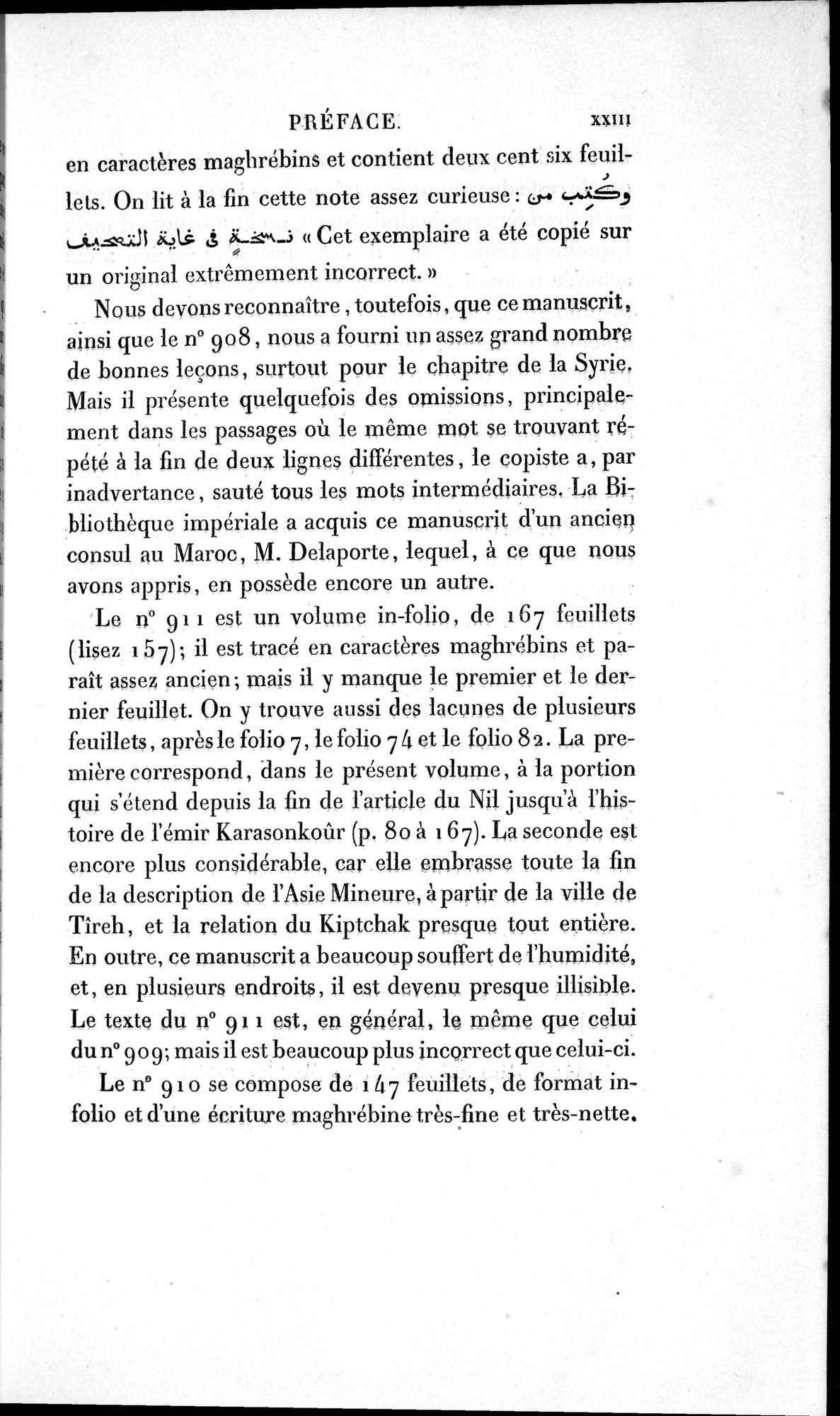 Voyages d'Ibn Batoutah : vol.1 / 35 ページ（白黒高解像度画像）