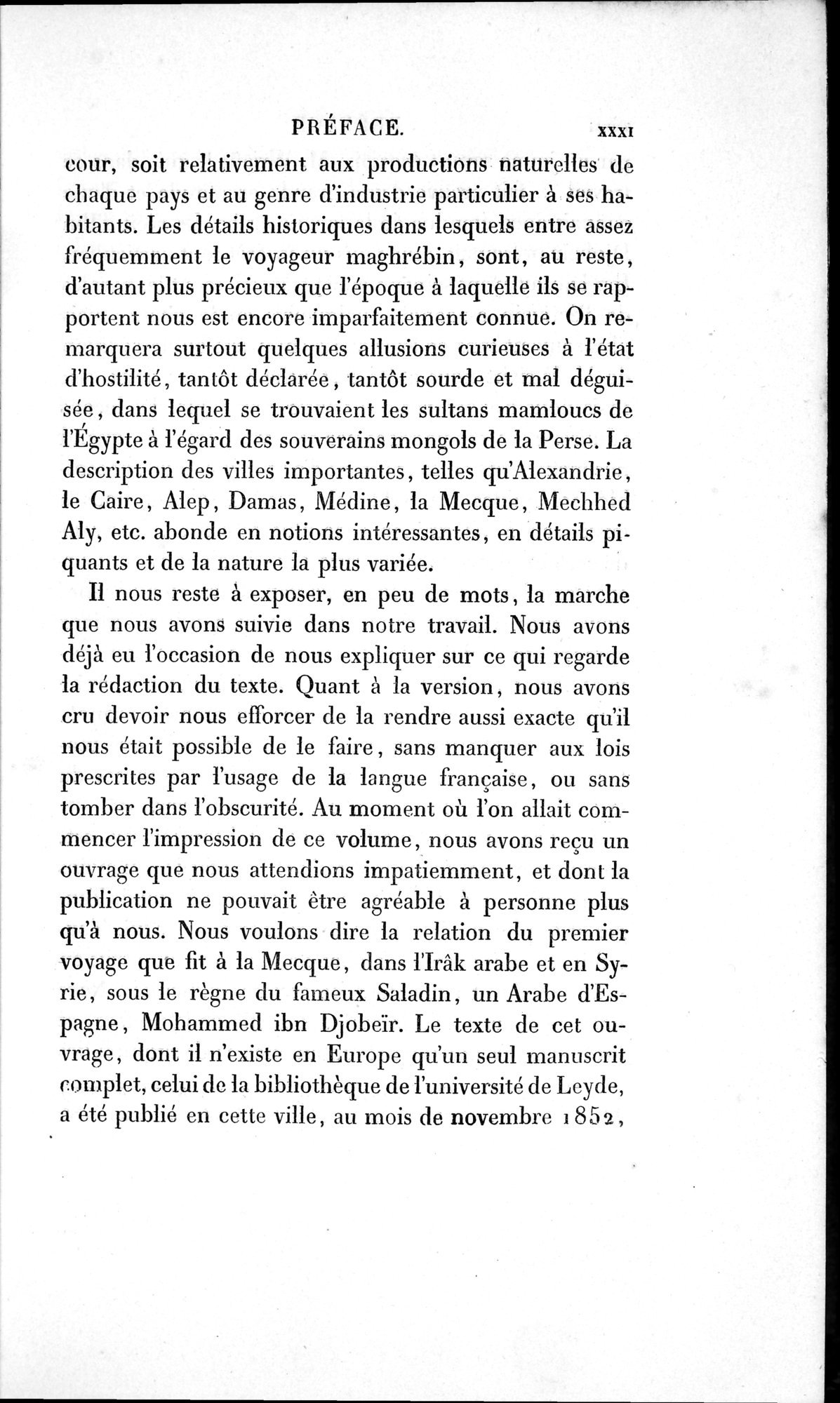 Voyages d'Ibn Batoutah : vol.1 / 43 ページ（白黒高解像度画像）