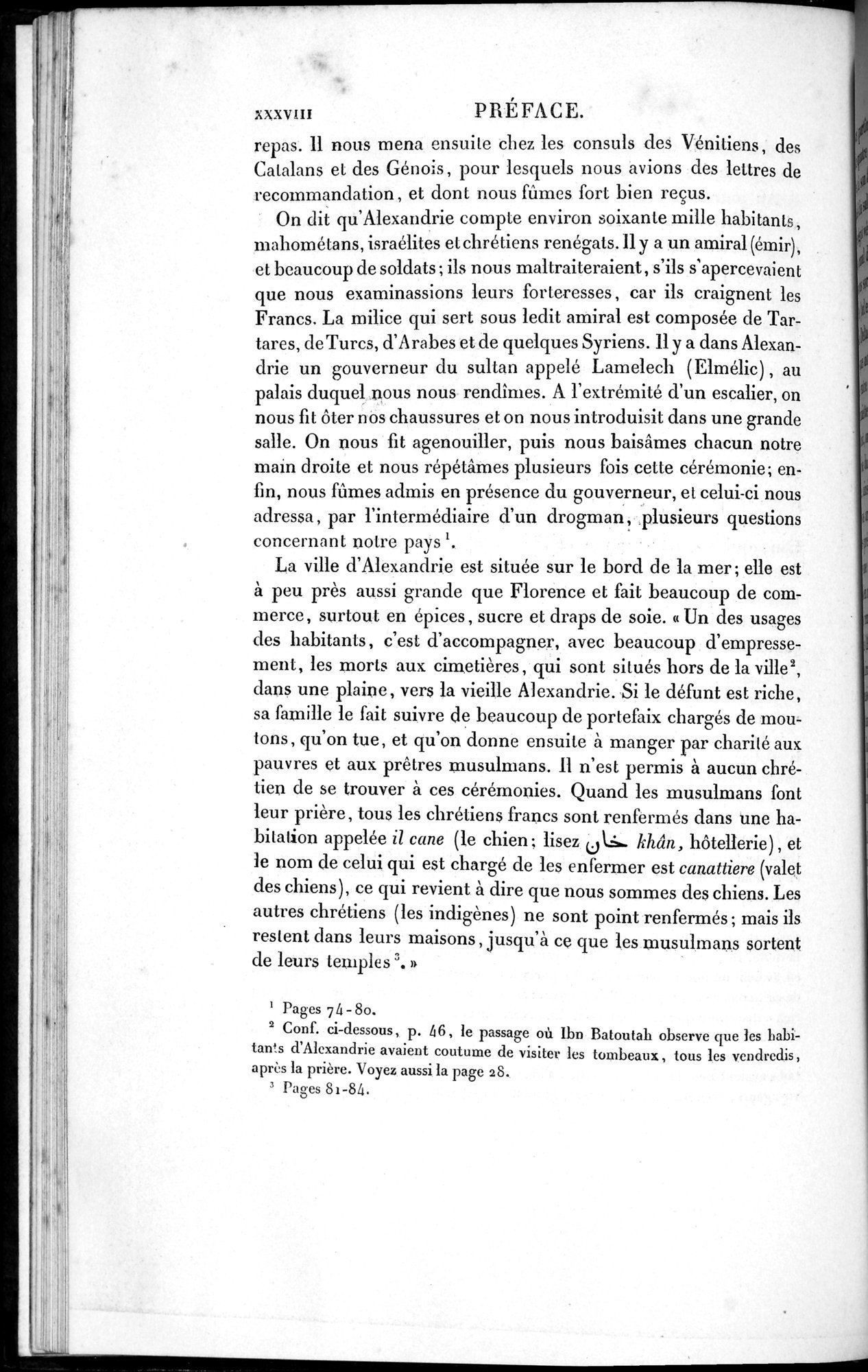 Voyages d'Ibn Batoutah : vol.1 / 50 ページ（白黒高解像度画像）