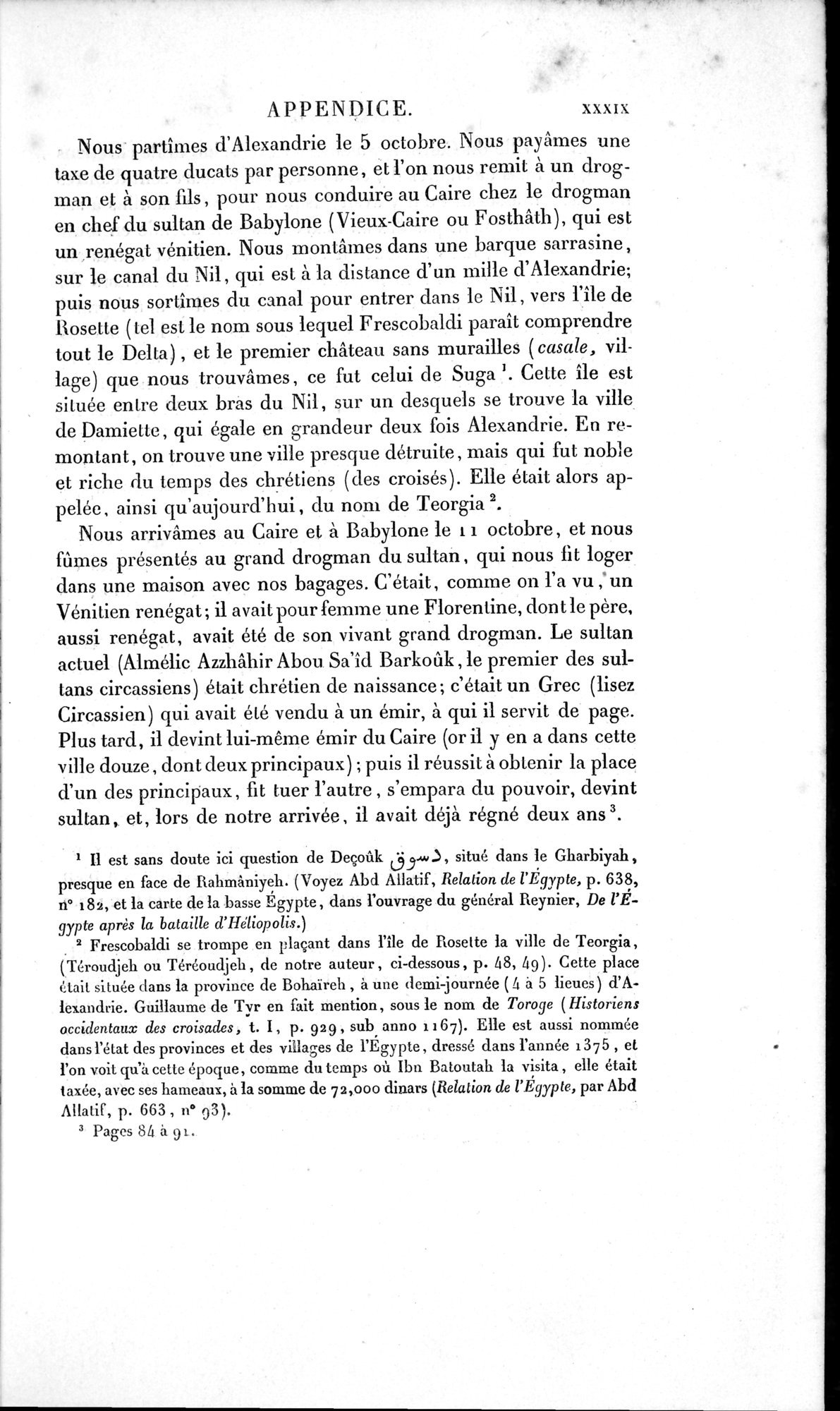 Voyages d'Ibn Batoutah : vol.1 / 51 ページ（白黒高解像度画像）