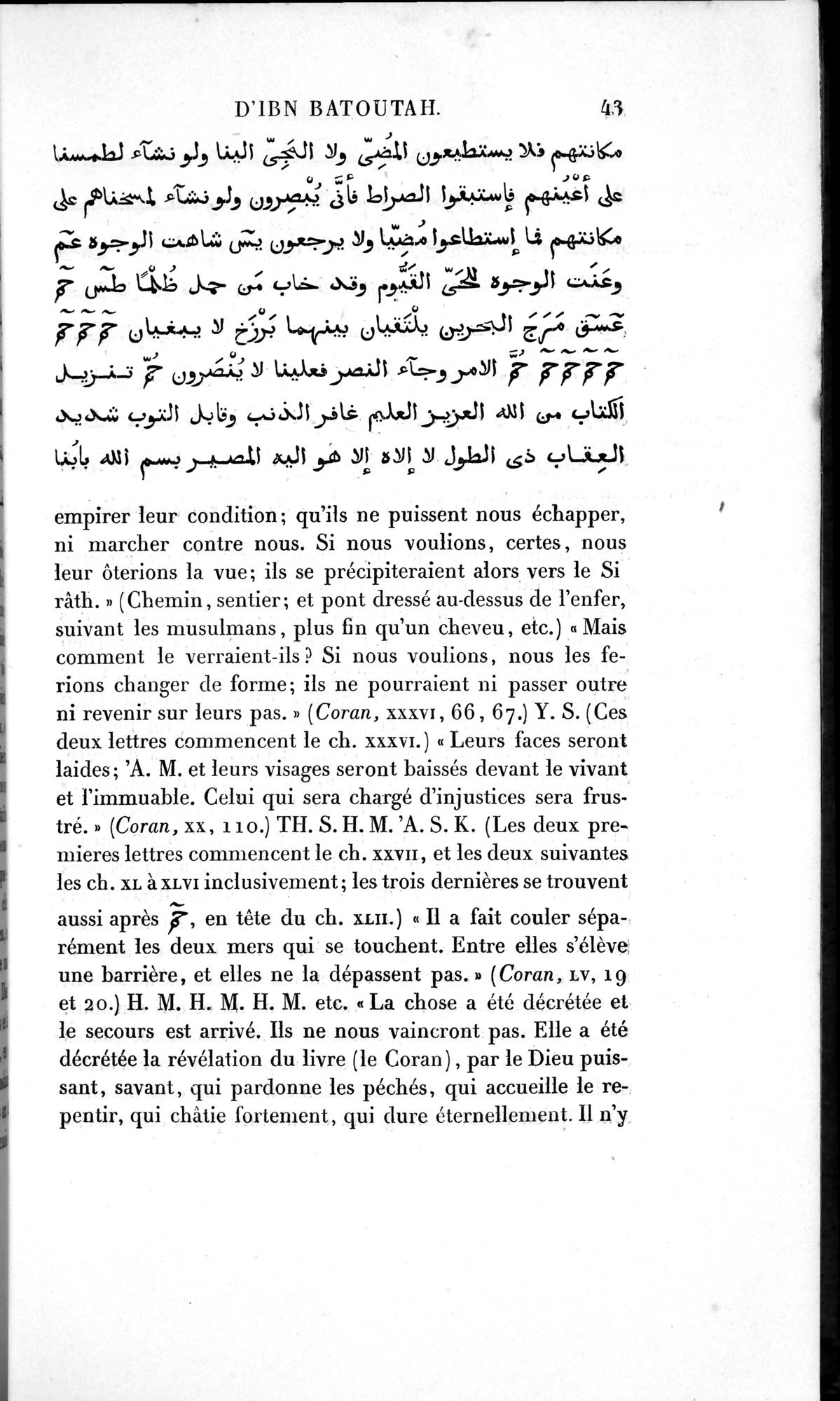 Voyages d'Ibn Batoutah : vol.1 / 103 ページ（白黒高解像度画像）