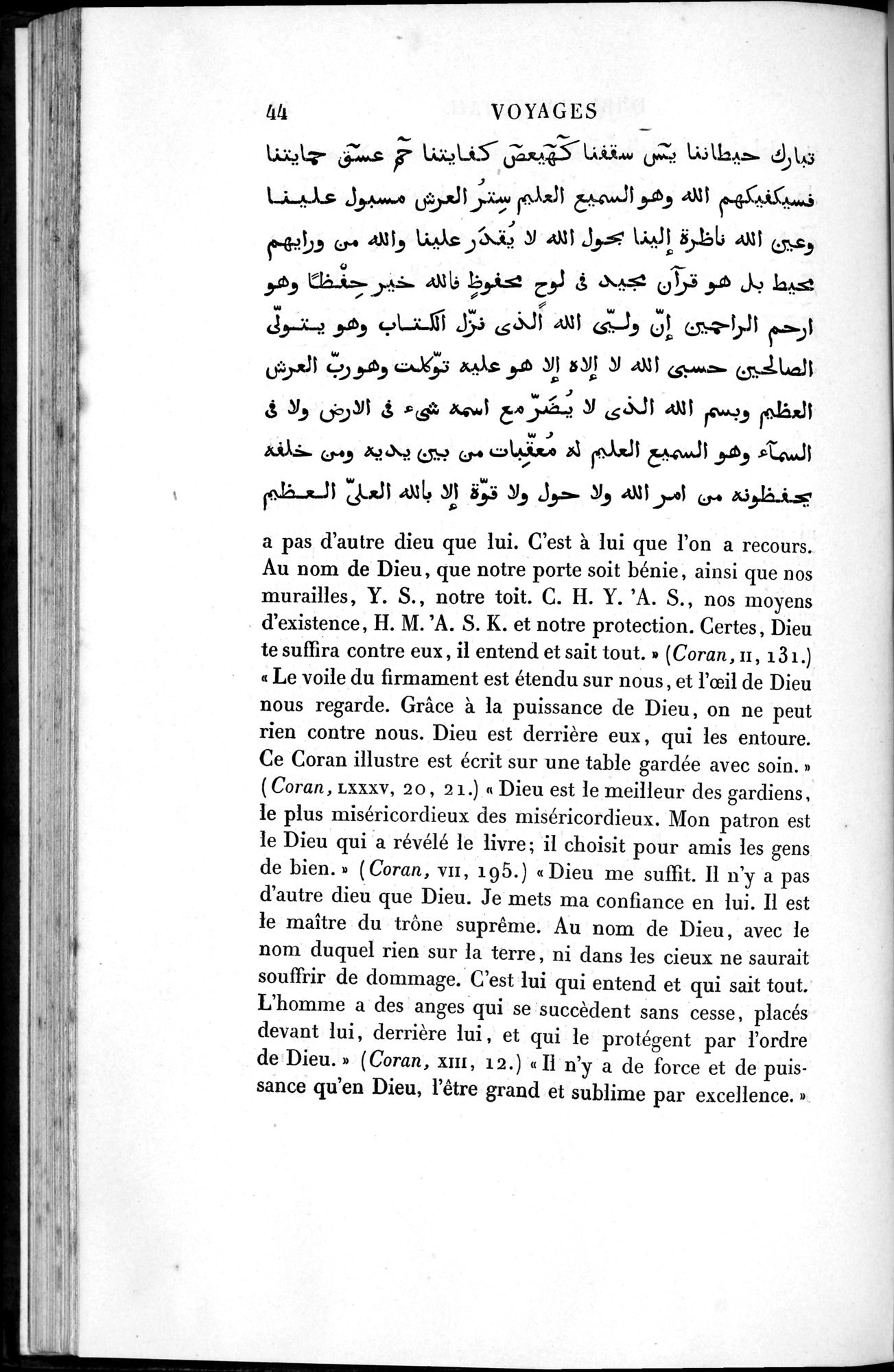 Voyages d'Ibn Batoutah : vol.1 / 104 ページ（白黒高解像度画像）