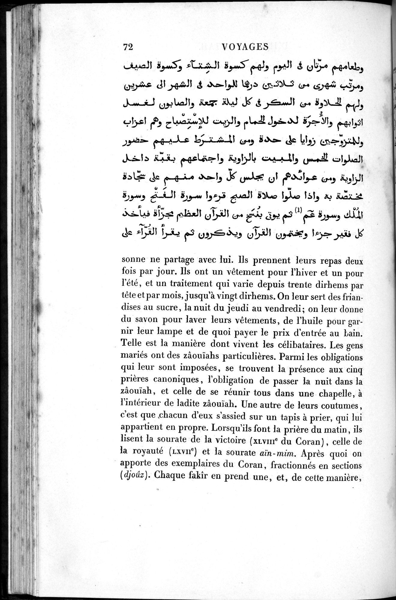 Voyages d'Ibn Batoutah : vol.1 / 132 ページ（白黒高解像度画像）