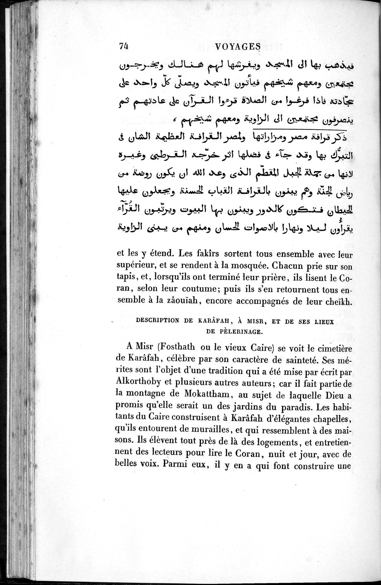 Voyages d'Ibn Batoutah : vol.1 / 134 ページ（白黒高解像度画像）