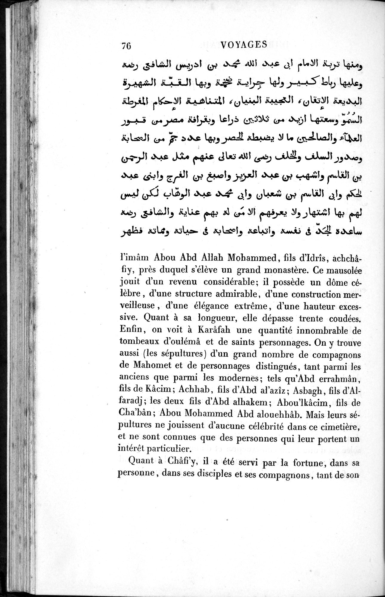 Voyages d'Ibn Batoutah : vol.1 / 136 ページ（白黒高解像度画像）