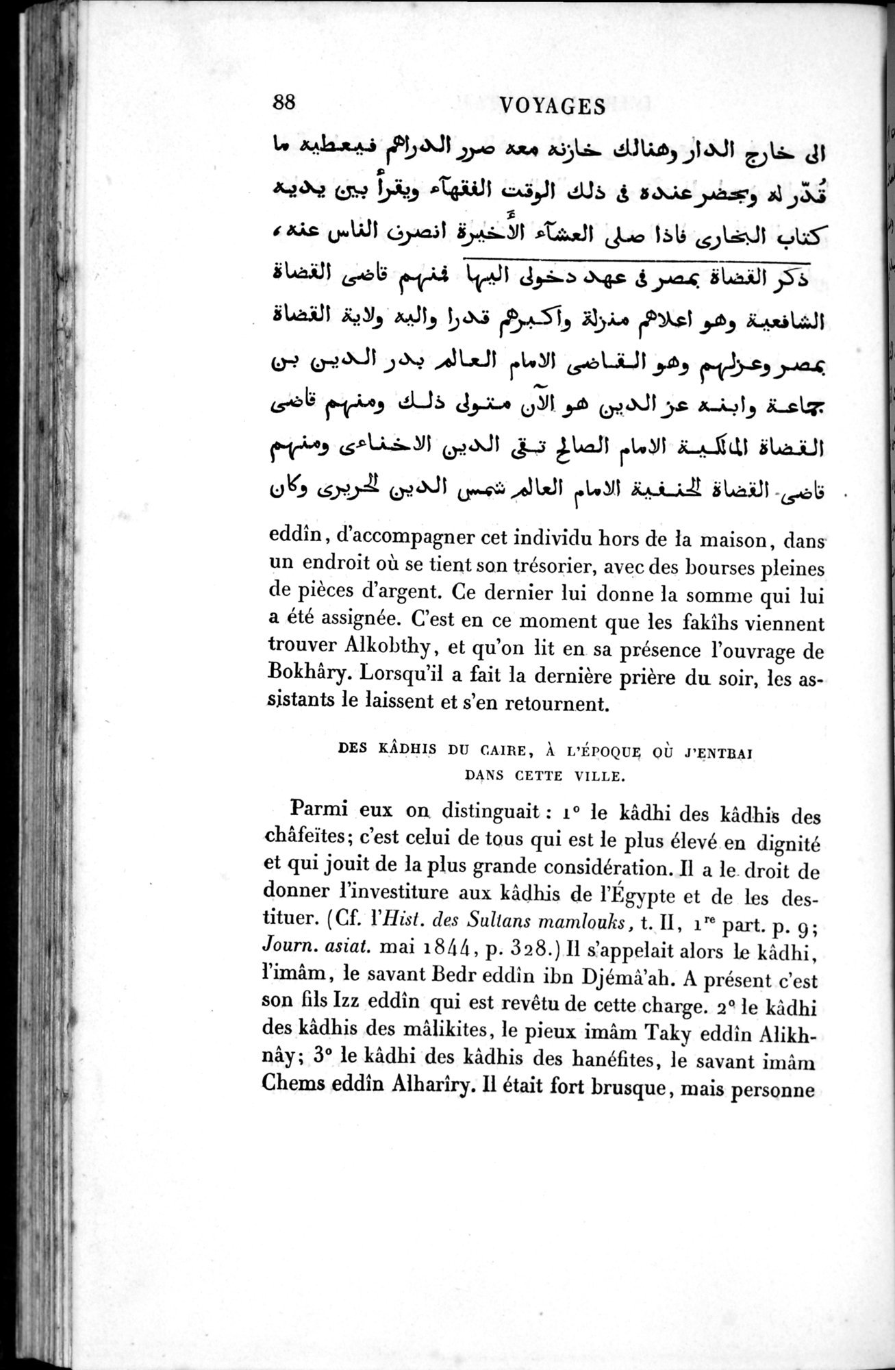 Voyages d'Ibn Batoutah : vol.1 / 148 ページ（白黒高解像度画像）