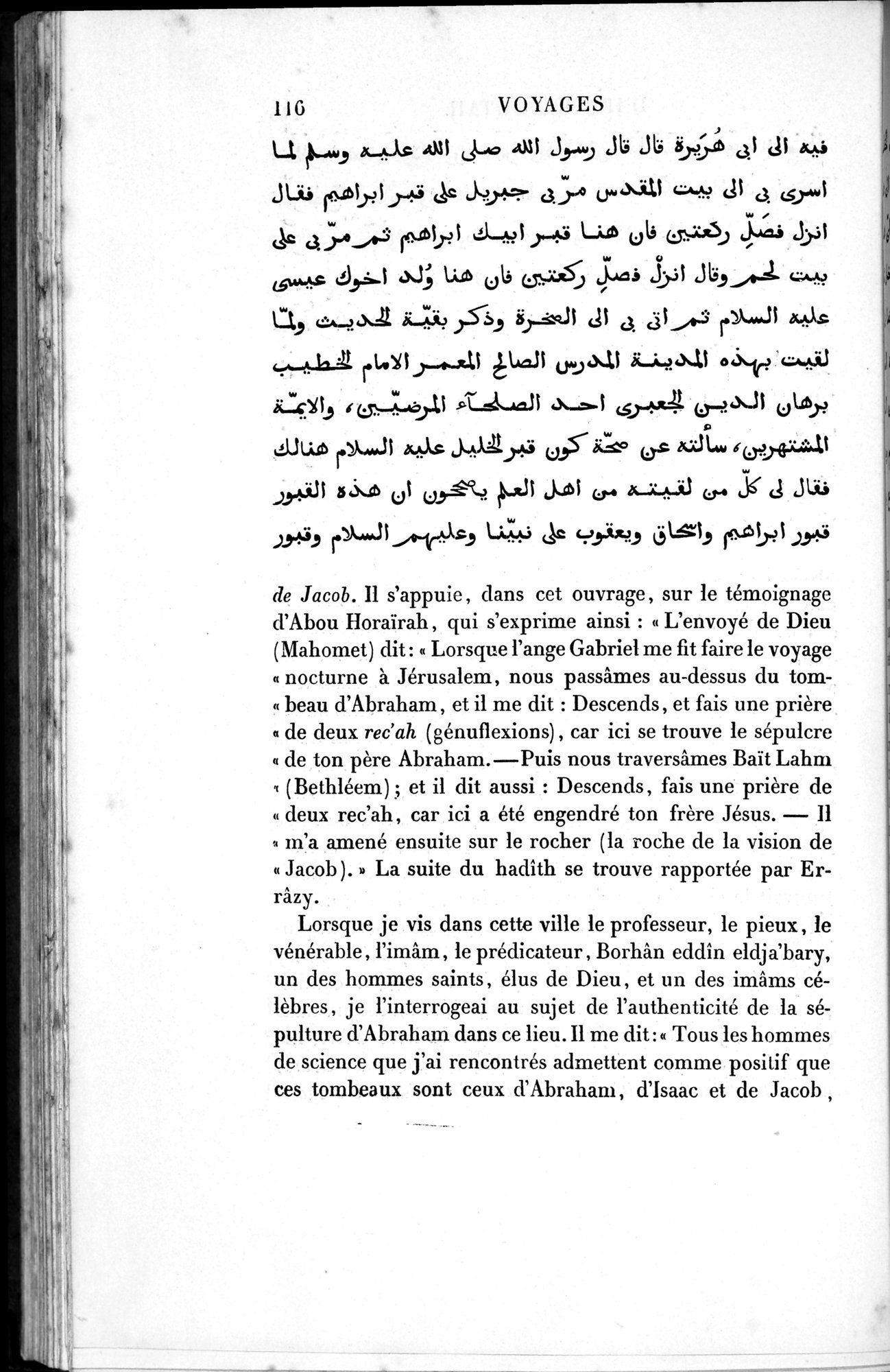 Voyages d'Ibn Batoutah : vol.1 / 176 ページ（白黒高解像度画像）