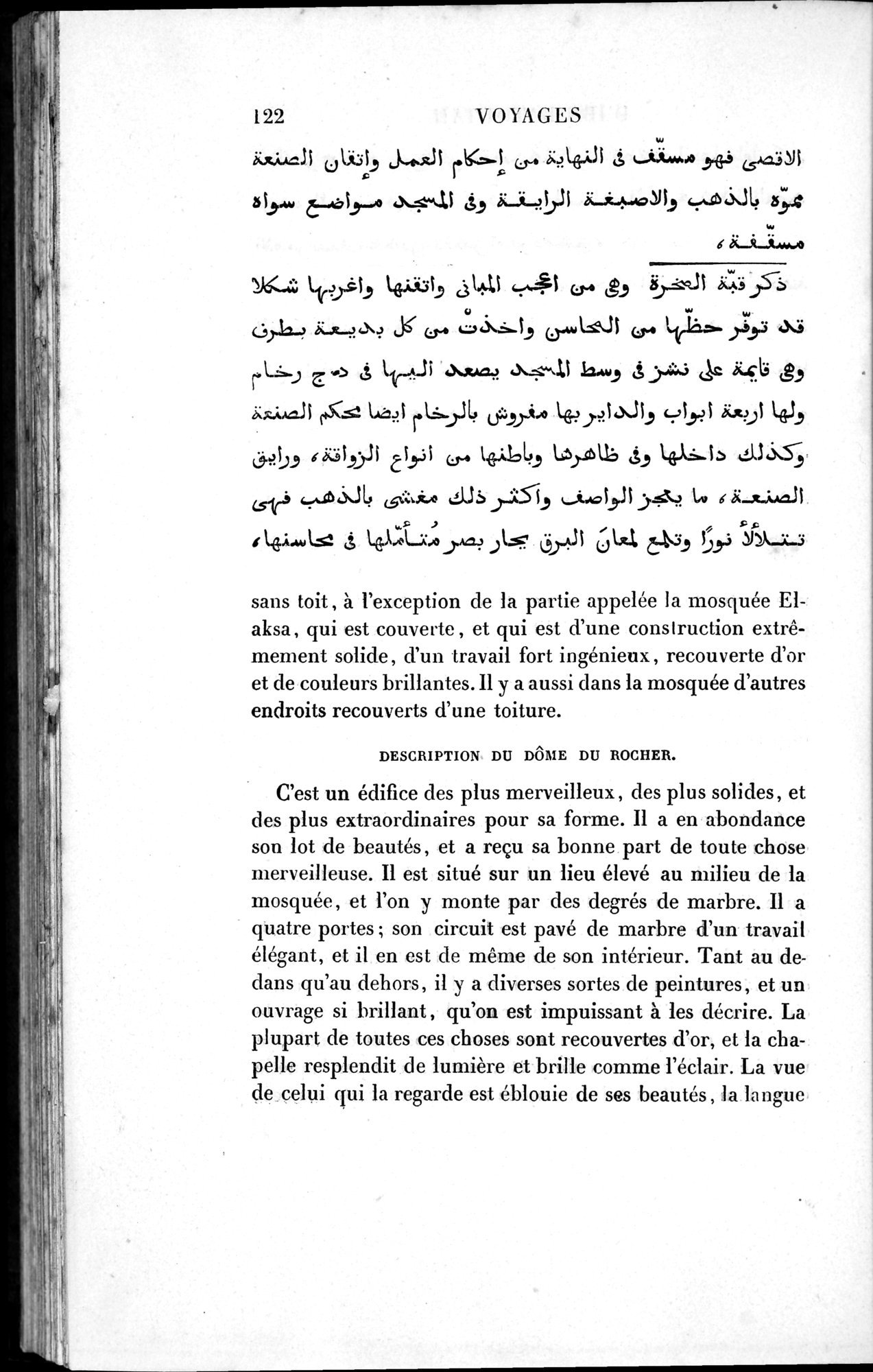 Voyages d'Ibn Batoutah : vol.1 / 182 ページ（白黒高解像度画像）