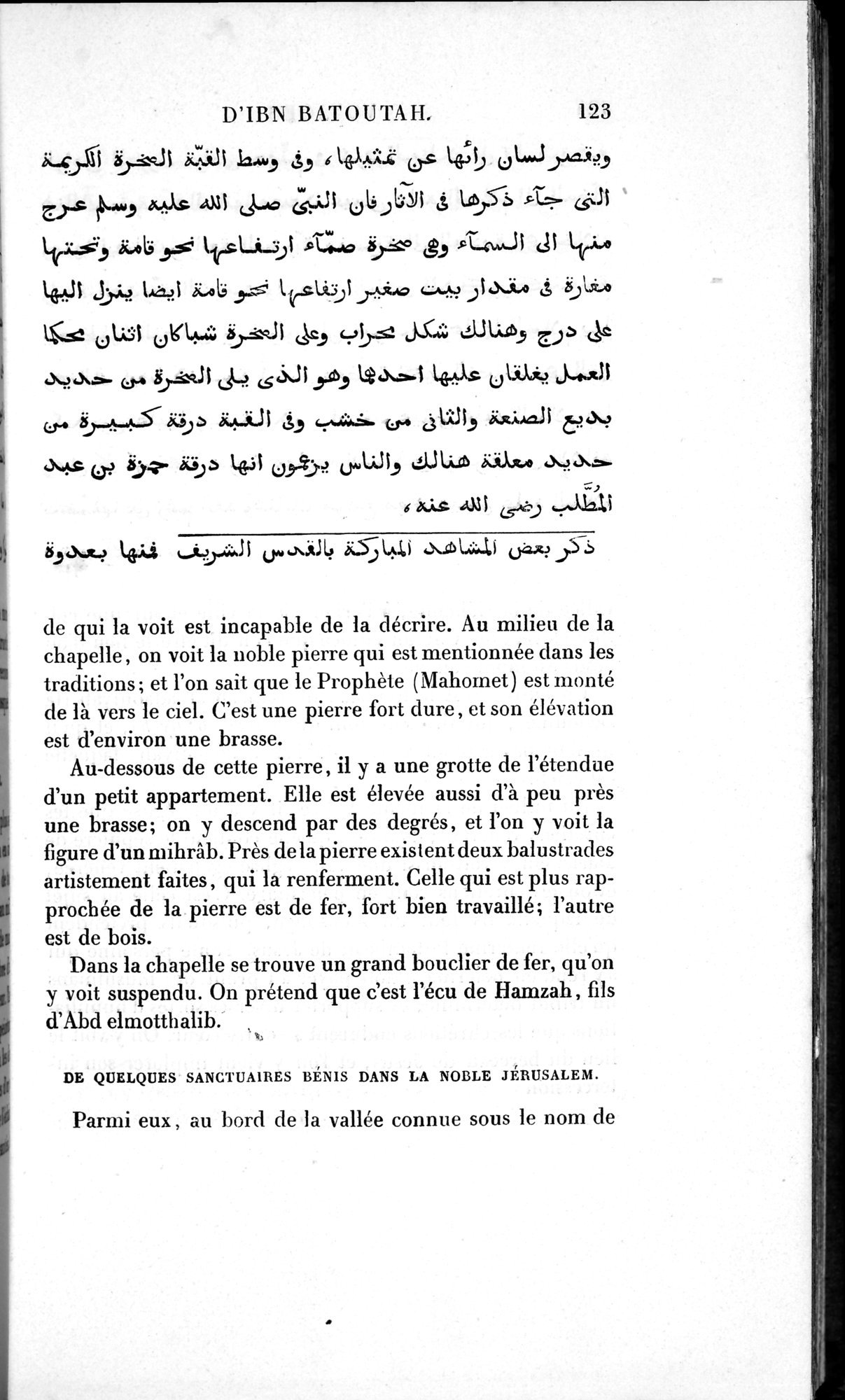 Voyages d'Ibn Batoutah : vol.1 / 183 ページ（白黒高解像度画像）
