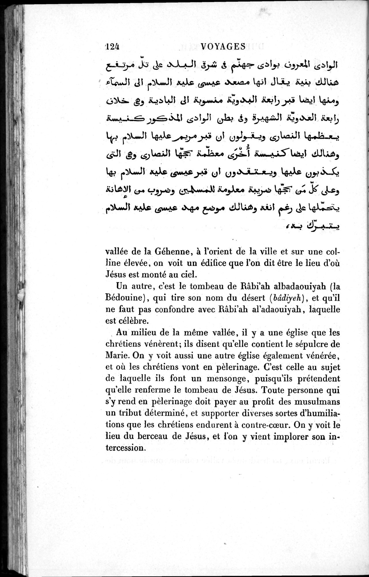 Voyages d'Ibn Batoutah : vol.1 / 184 ページ（白黒高解像度画像）