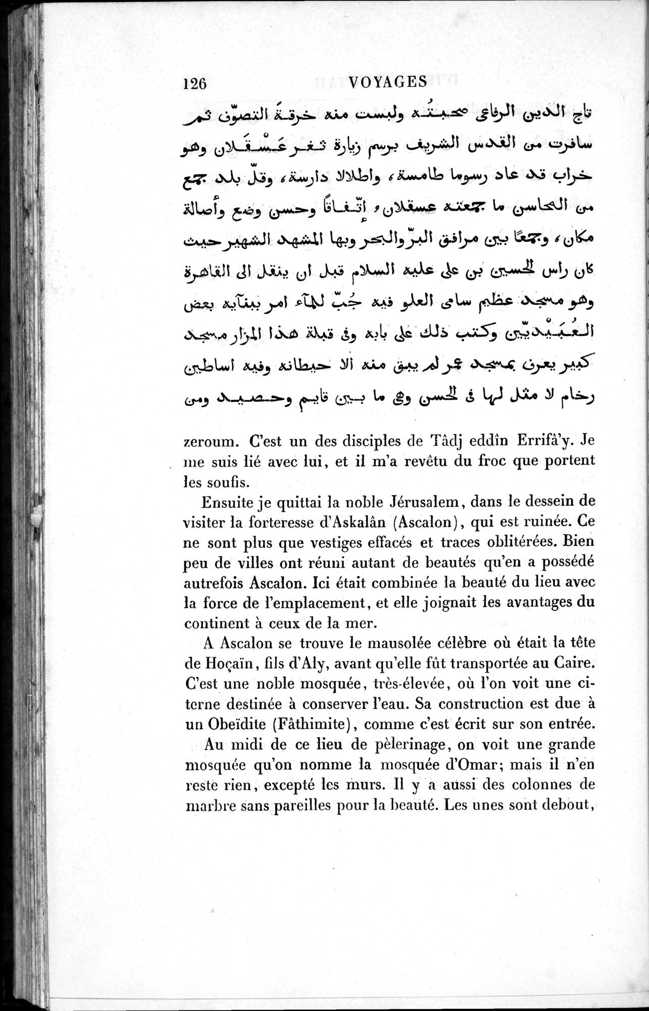 Voyages d'Ibn Batoutah : vol.1 / 186 ページ（白黒高解像度画像）