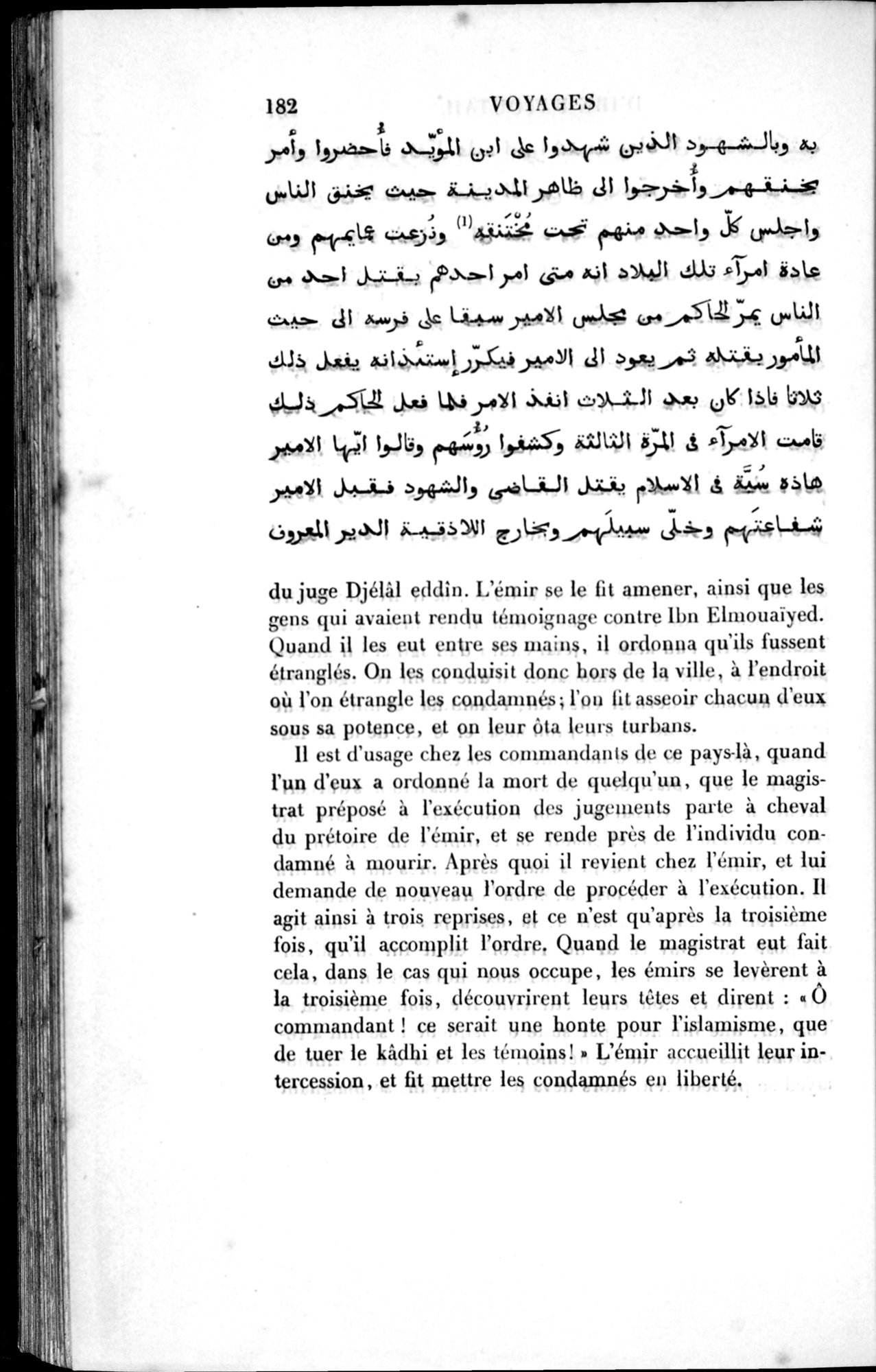Voyages d'Ibn Batoutah : vol.1 / 242 ページ（白黒高解像度画像）