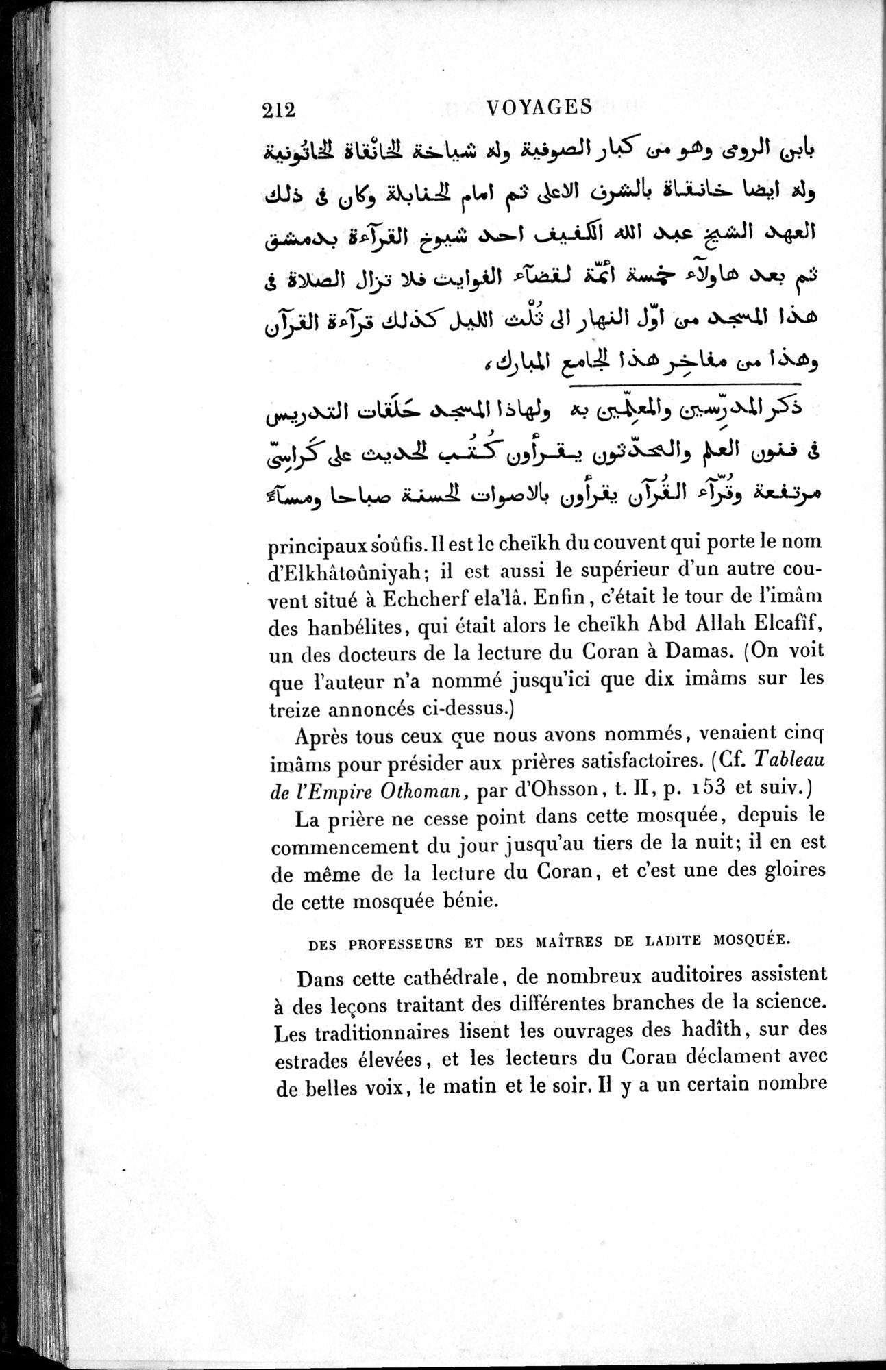 Voyages d'Ibn Batoutah : vol.1 / 272 ページ（白黒高解像度画像）