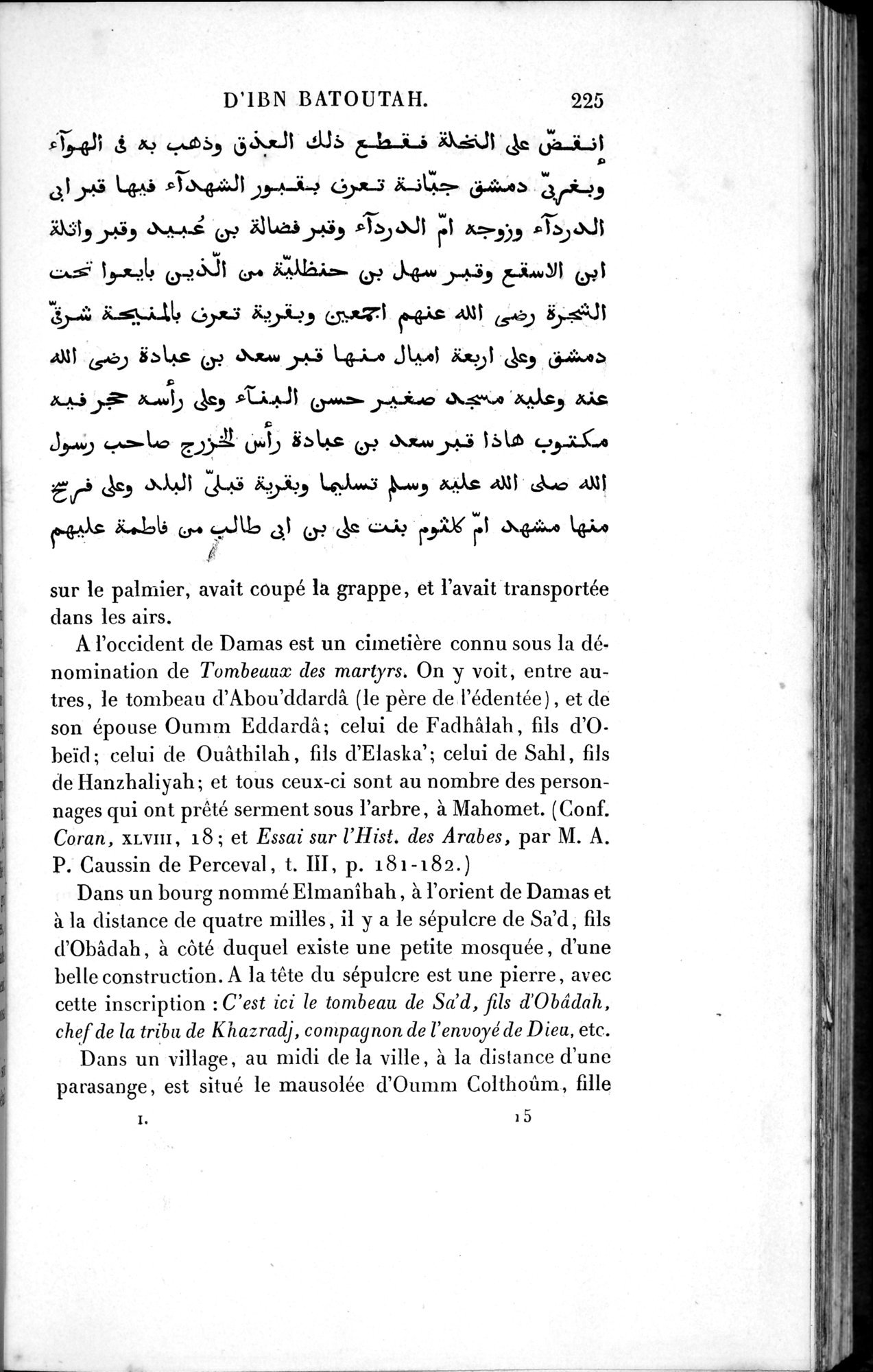 Voyages d'Ibn Batoutah : vol.1 / 285 ページ（白黒高解像度画像）
