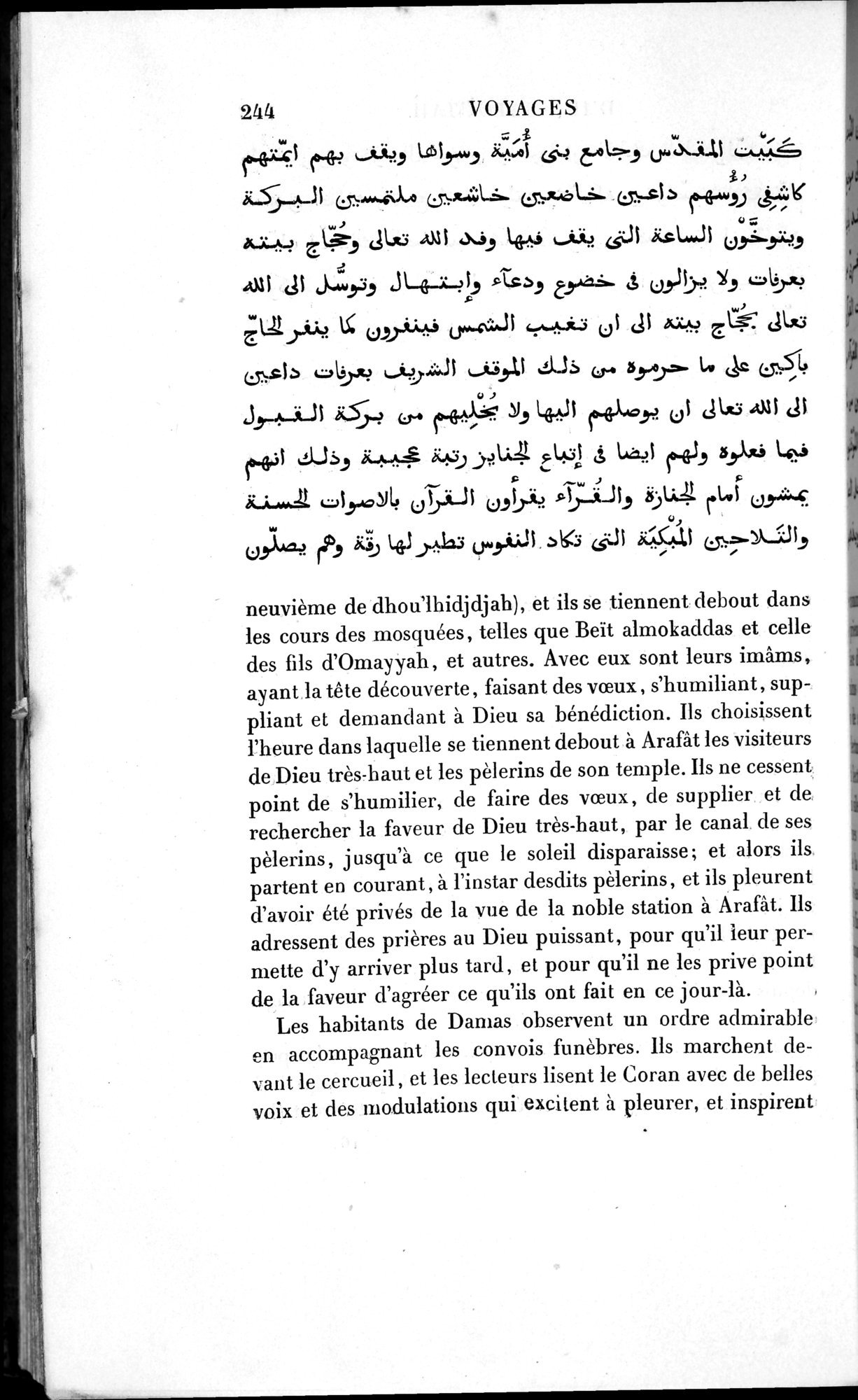 Voyages d'Ibn Batoutah : vol.1 / 304 ページ（白黒高解像度画像）
