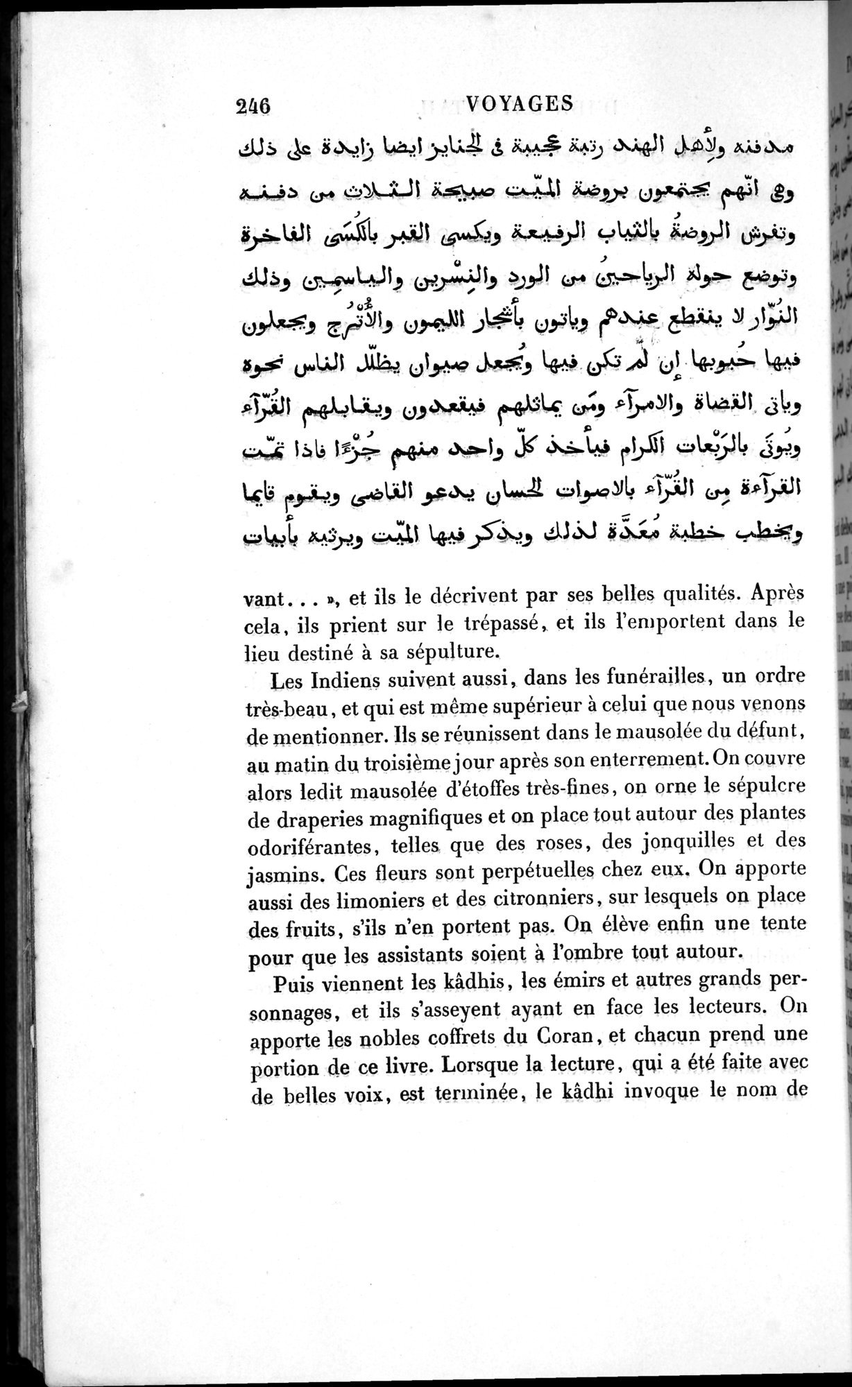 Voyages d'Ibn Batoutah : vol.1 / 306 ページ（白黒高解像度画像）