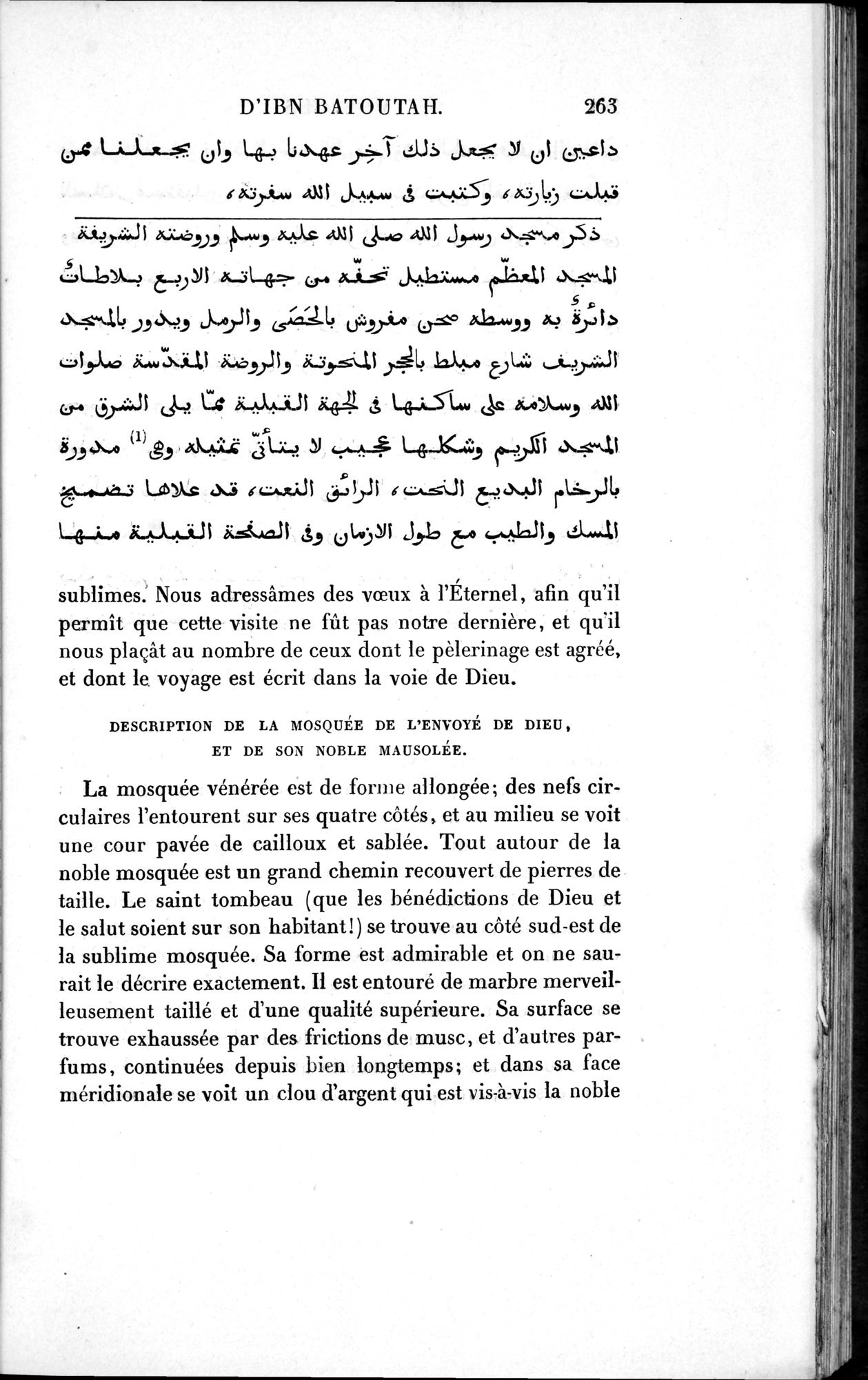 Voyages d'Ibn Batoutah : vol.1 / 323 ページ（白黒高解像度画像）