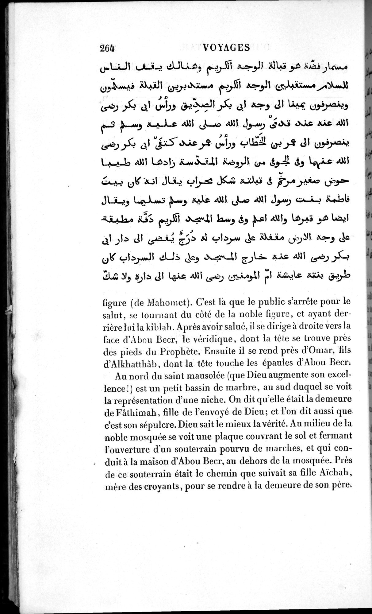 Voyages d'Ibn Batoutah : vol.1 / 324 ページ（白黒高解像度画像）