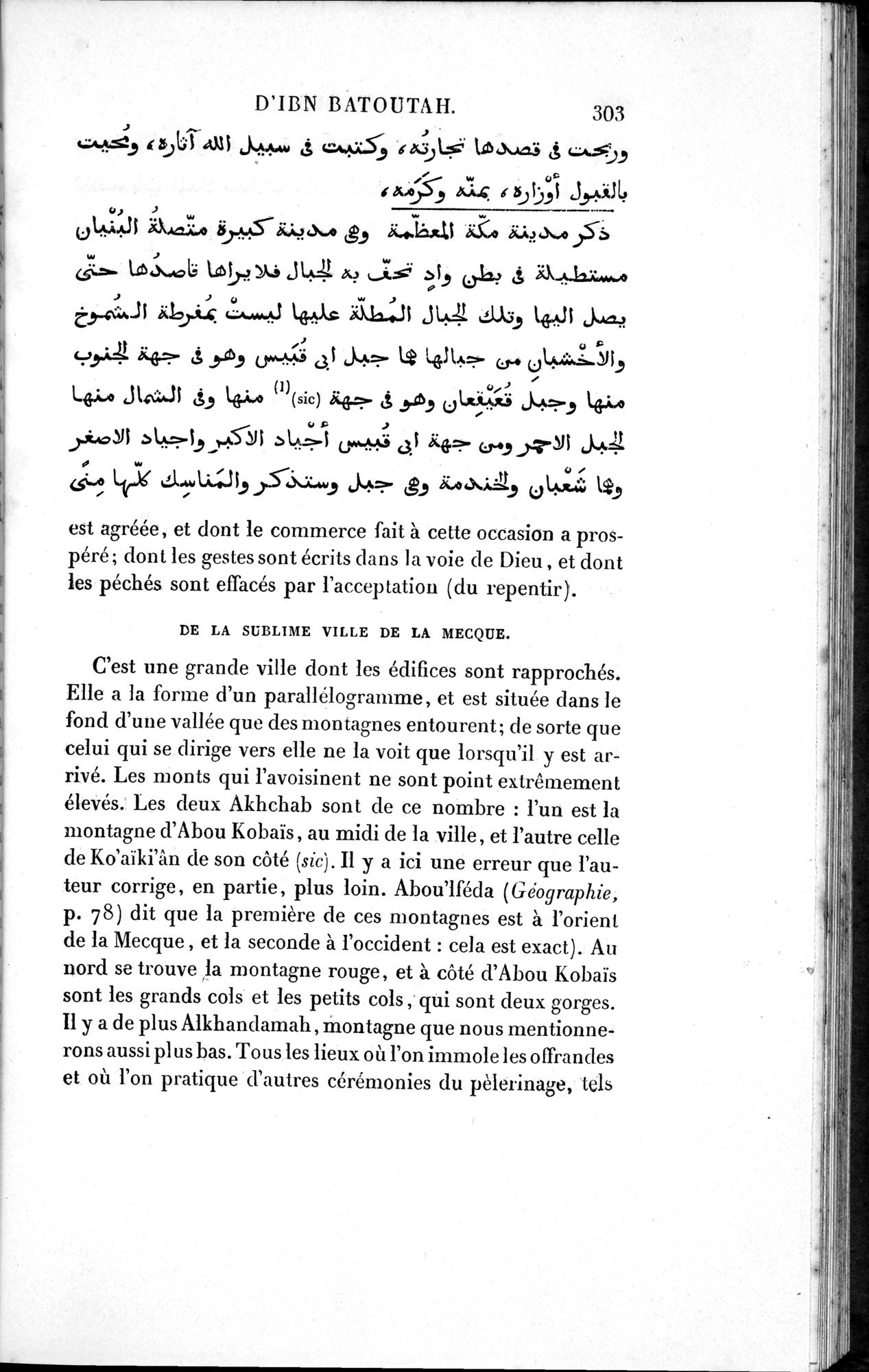 Voyages d'Ibn Batoutah : vol.1 / 363 ページ（白黒高解像度画像）