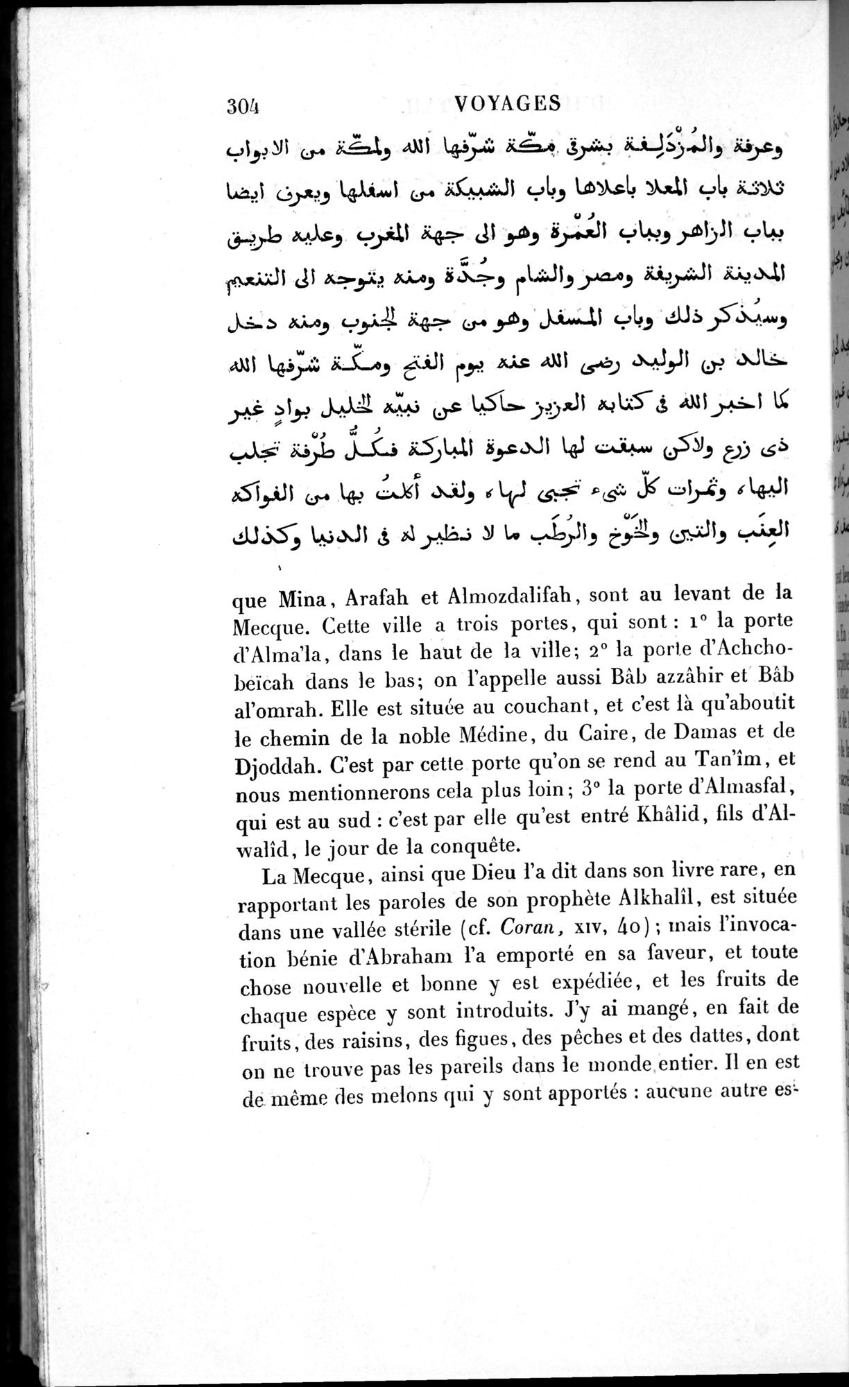 Voyages d'Ibn Batoutah : vol.1 / 364 ページ（白黒高解像度画像）