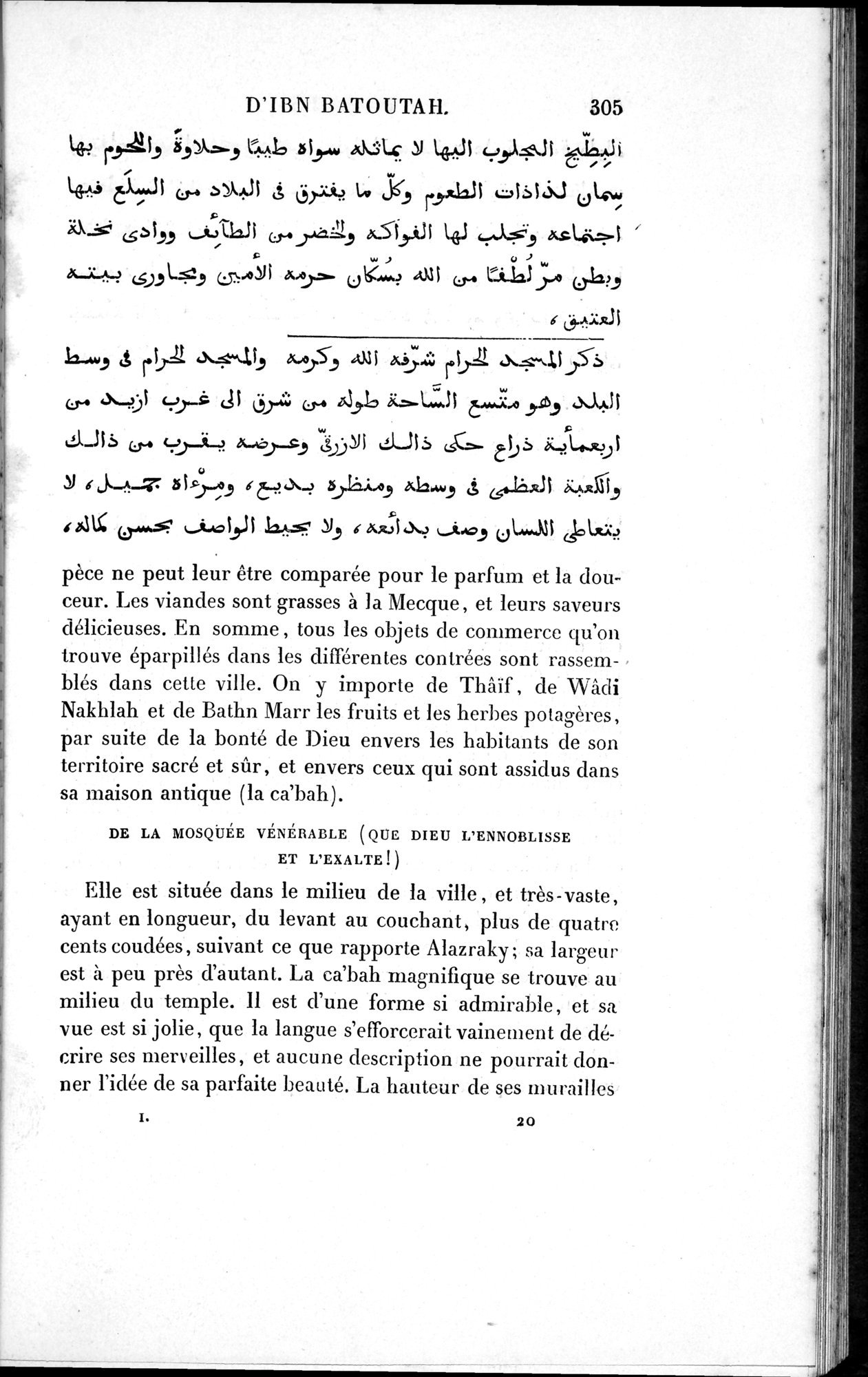 Voyages d'Ibn Batoutah : vol.1 / 365 ページ（白黒高解像度画像）