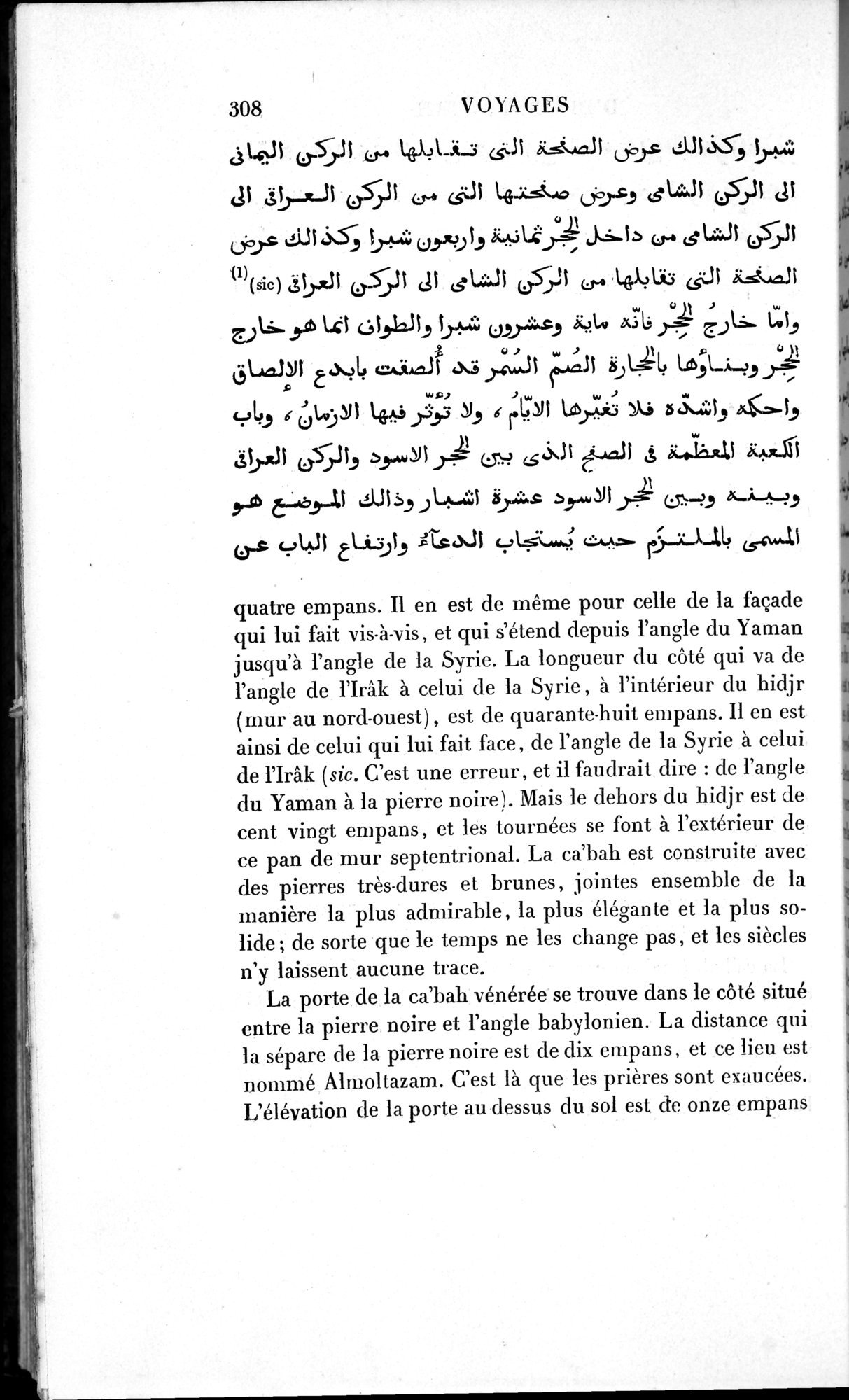 Voyages d'Ibn Batoutah : vol.1 / 368 ページ（白黒高解像度画像）