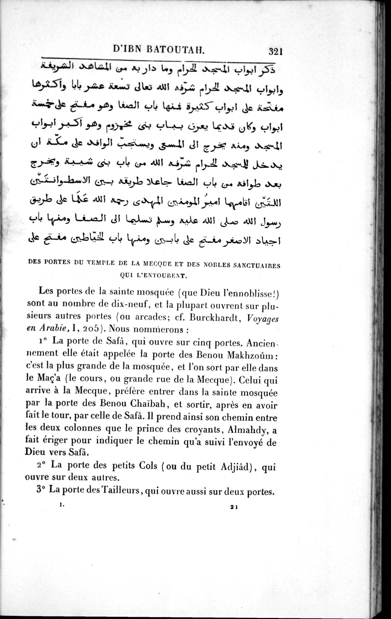 Voyages d'Ibn Batoutah : vol.1 / 381 ページ（白黒高解像度画像）