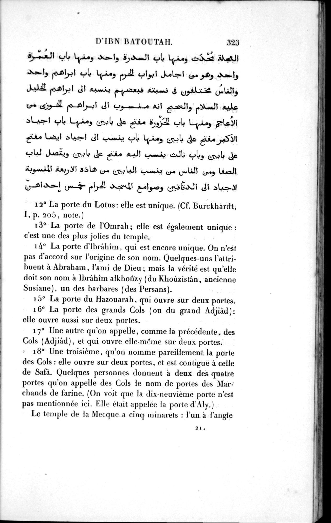 Voyages d'Ibn Batoutah : vol.1 / 383 ページ（白黒高解像度画像）