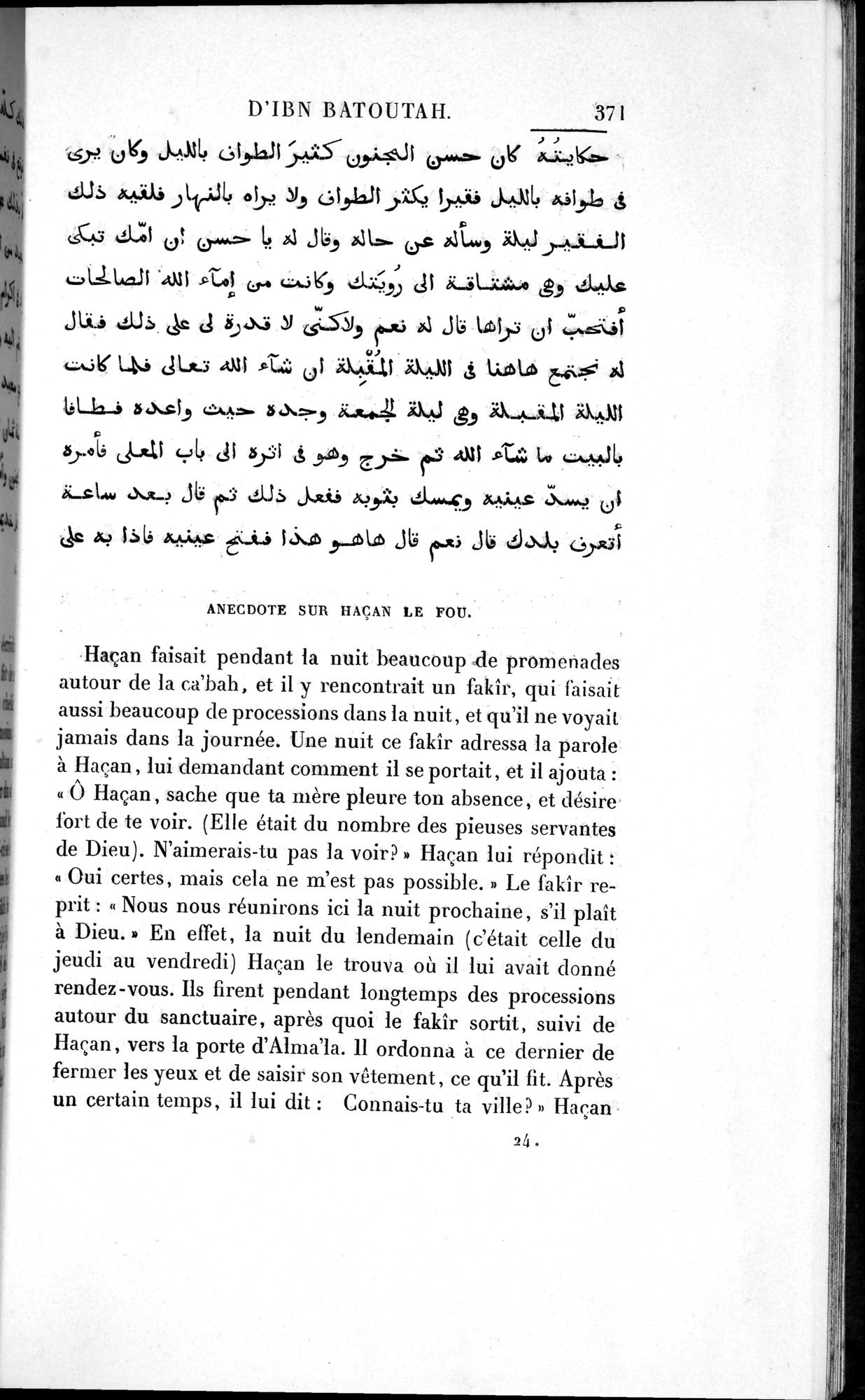 Voyages d'Ibn Batoutah : vol.1 / 431 ページ（白黒高解像度画像）