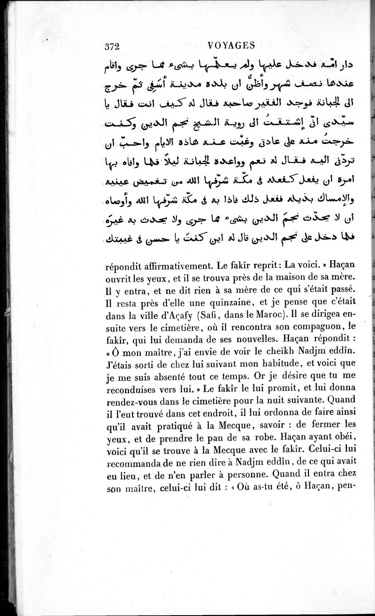 Voyages d'Ibn Batoutah : vol.1 / 432 ページ（白黒高解像度画像）