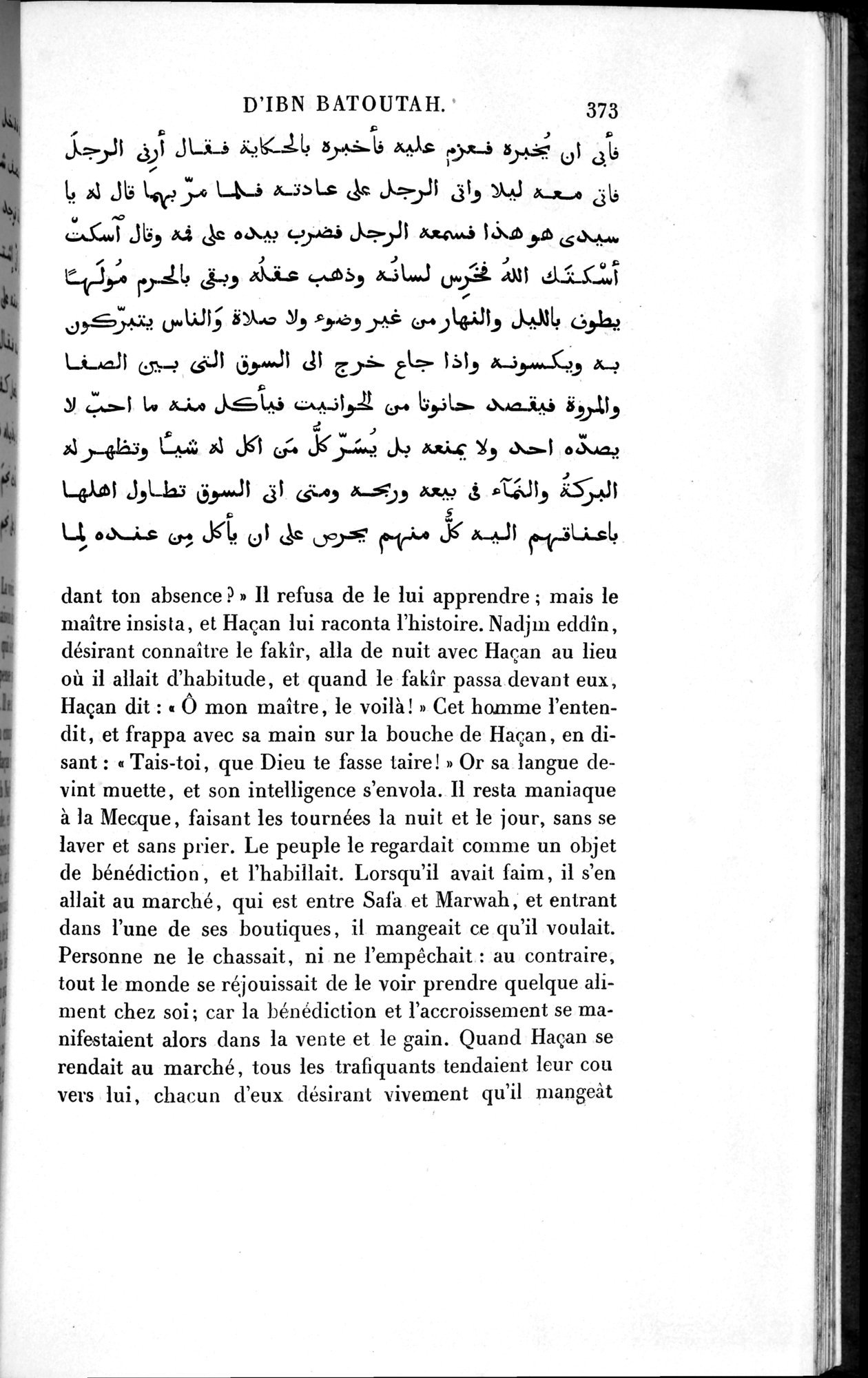 Voyages d'Ibn Batoutah : vol.1 / 433 ページ（白黒高解像度画像）
