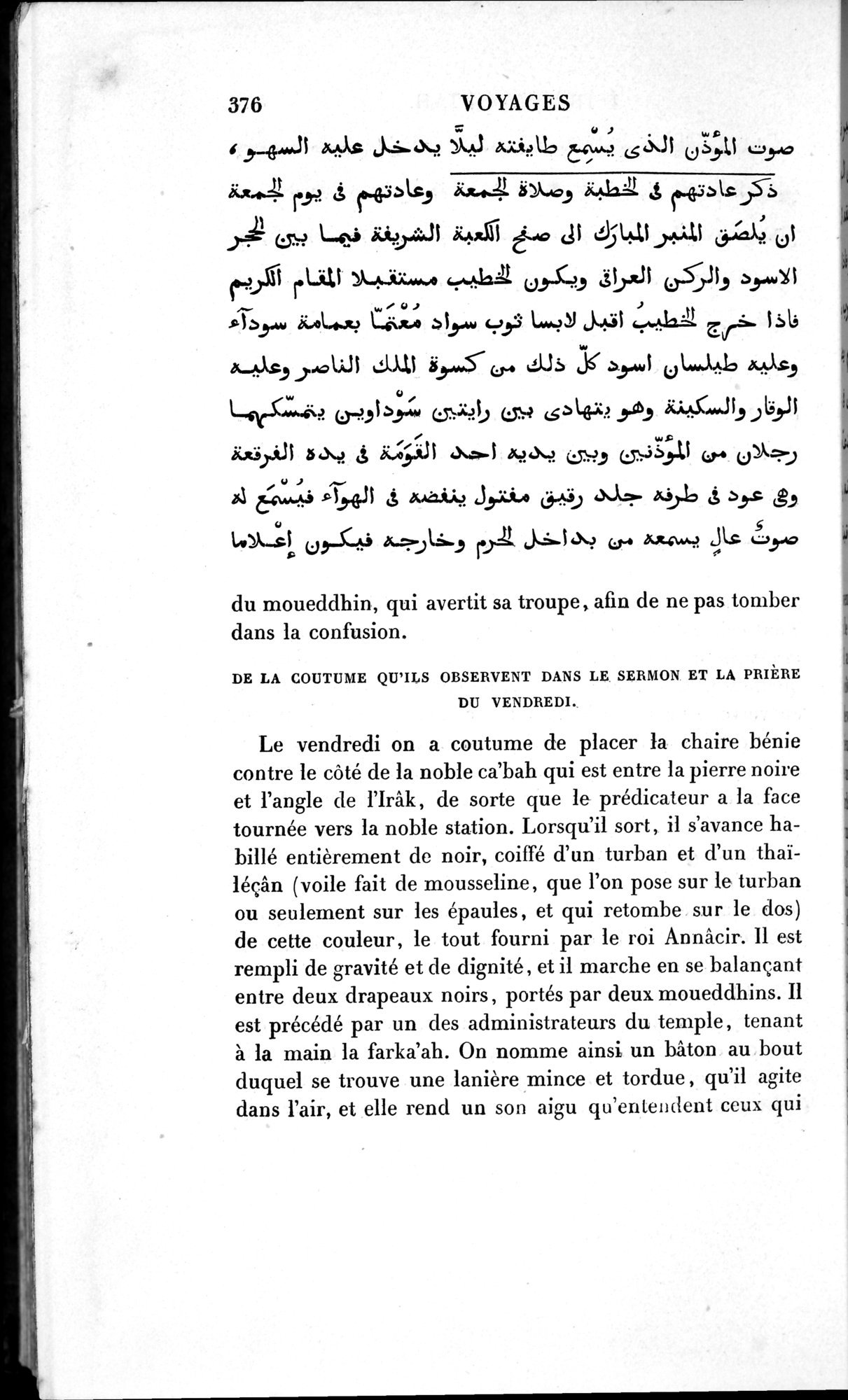 Voyages d'Ibn Batoutah : vol.1 / 436 ページ（白黒高解像度画像）