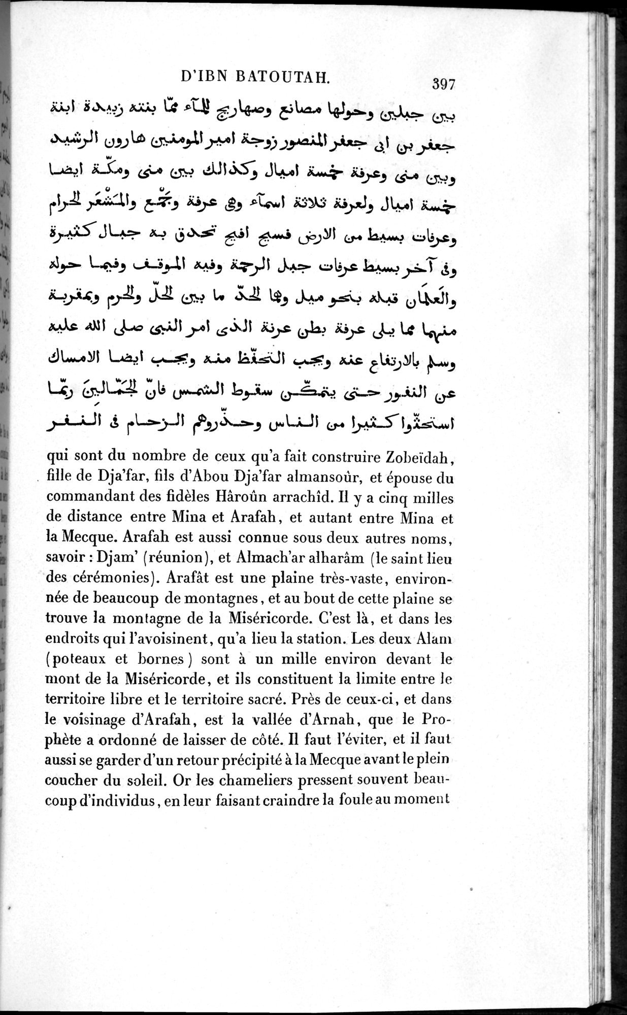 Voyages d'Ibn Batoutah : vol.1 / 457 ページ（白黒高解像度画像）