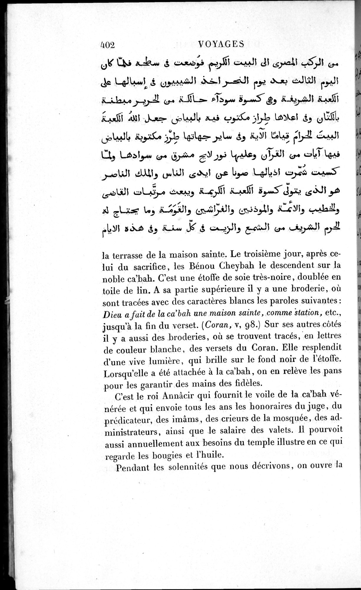 Voyages d'Ibn Batoutah : vol.1 / 462 ページ（白黒高解像度画像）