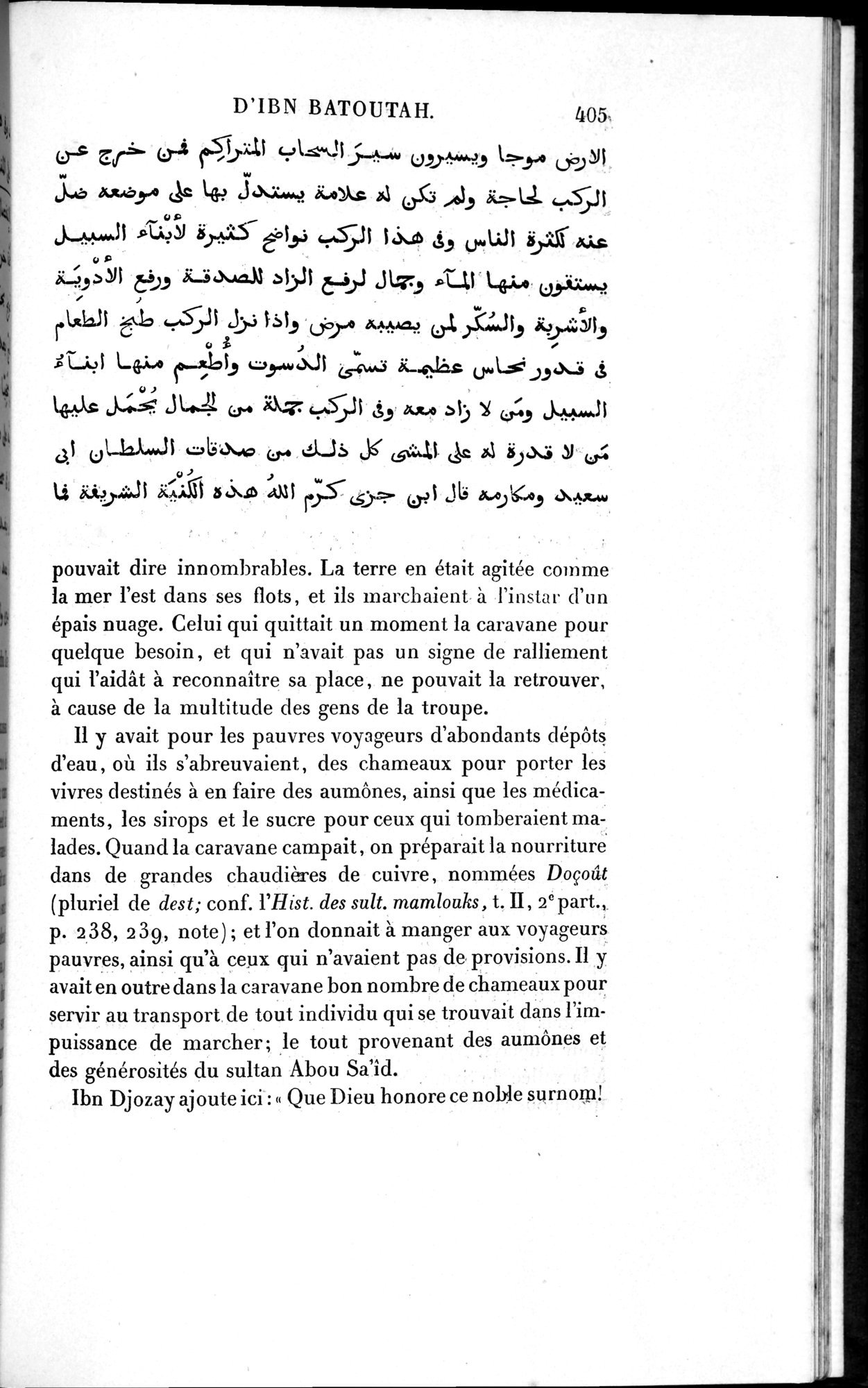 Voyages d'Ibn Batoutah : vol.1 / 465 ページ（白黒高解像度画像）
