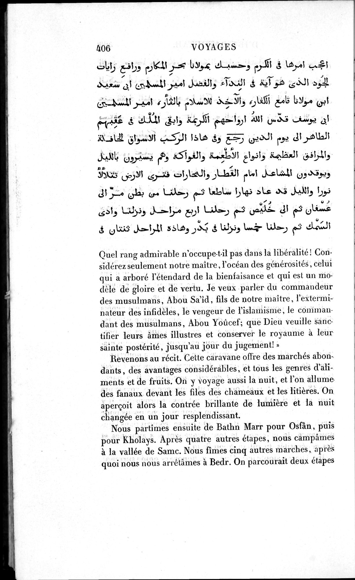 Voyages d'Ibn Batoutah : vol.1 / 466 ページ（白黒高解像度画像）