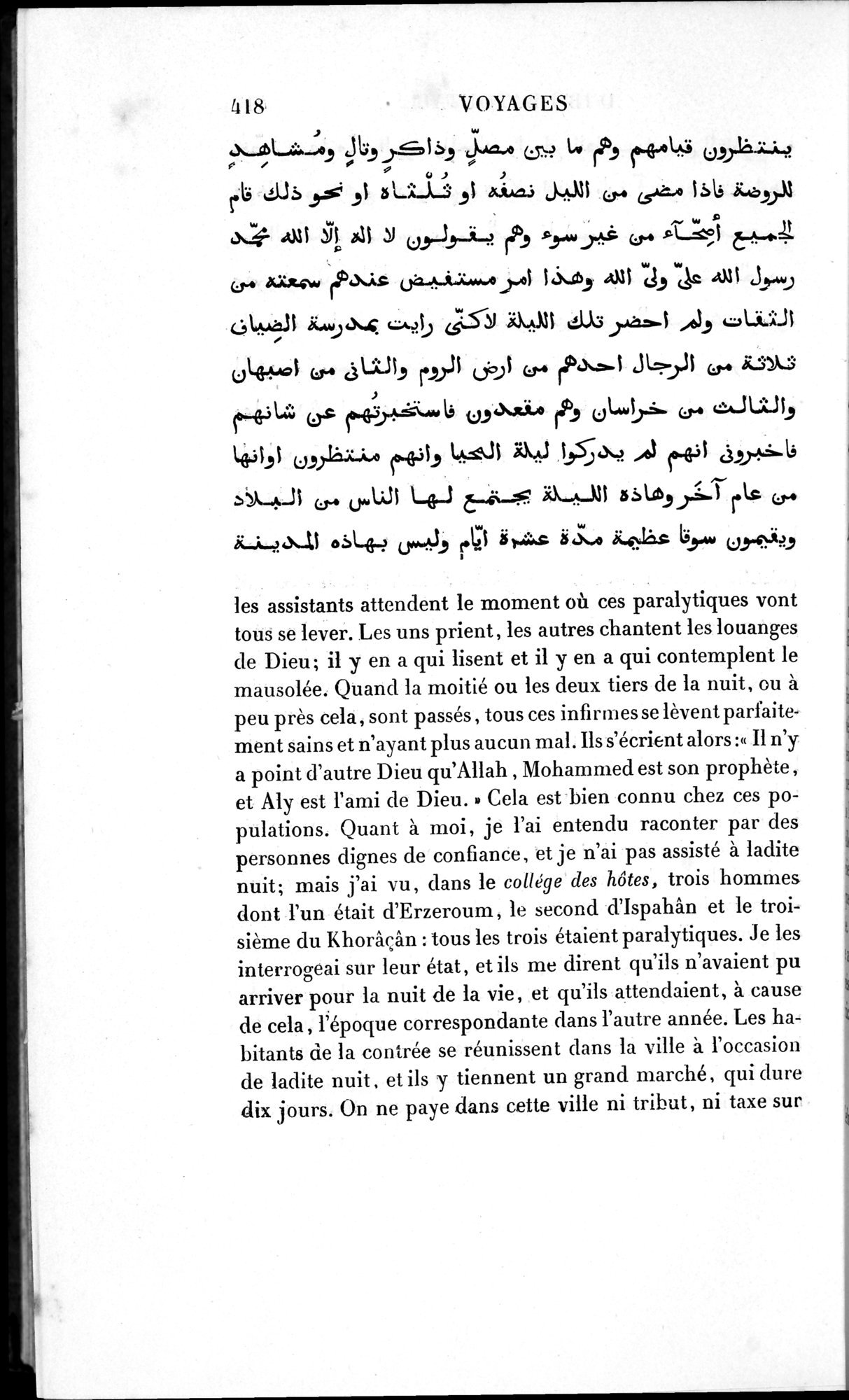 Voyages d'Ibn Batoutah : vol.1 / 478 ページ（白黒高解像度画像）