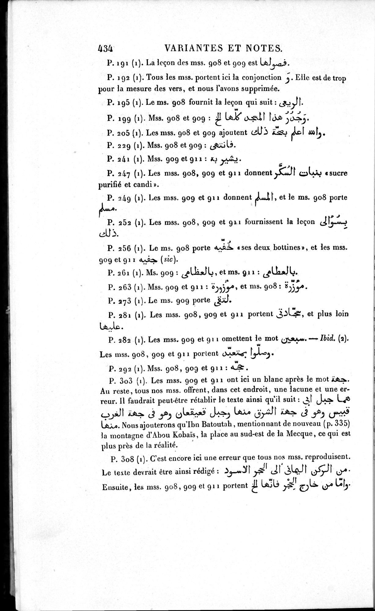 Voyages d'Ibn Batoutah : vol.1 / 494 ページ（白黒高解像度画像）