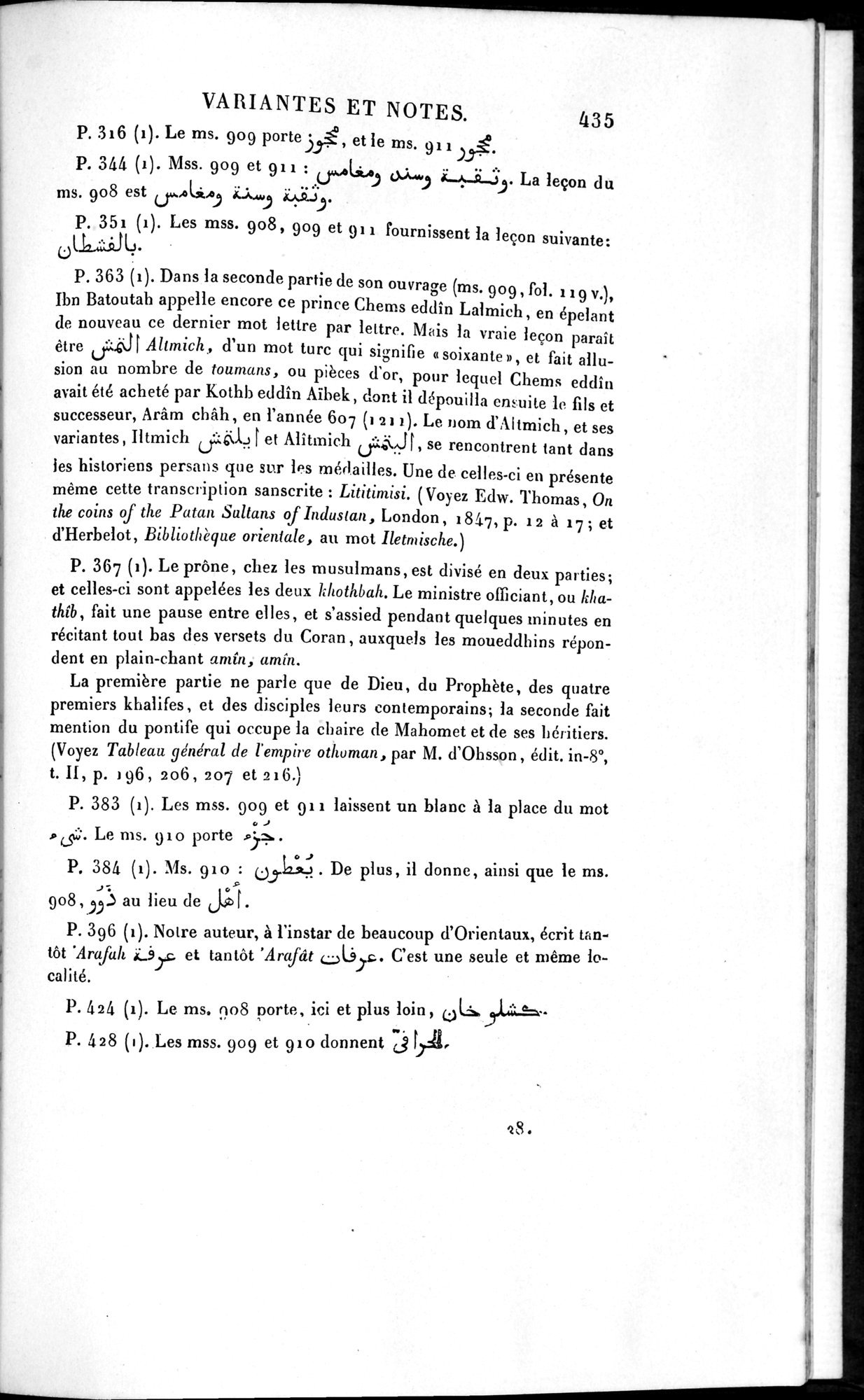 Voyages d'Ibn Batoutah : vol.1 / 495 ページ（白黒高解像度画像）
