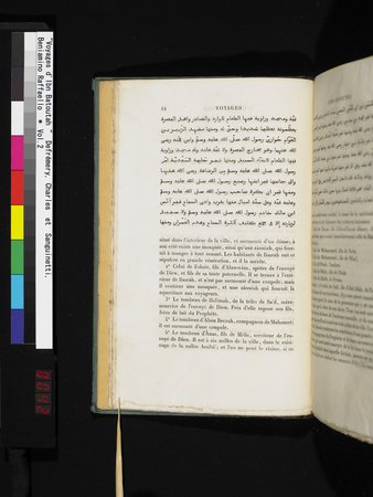 Voyages d'Ibn Batoutah : vol.2 : Page 42