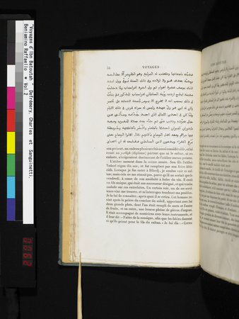 Voyages d'Ibn Batoutah : vol.2 : Page 62