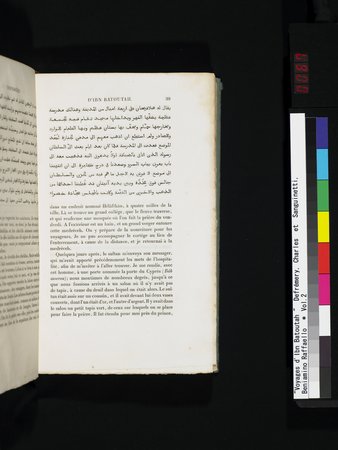 Voyages d'Ibn Batoutah : vol.2 : Page 67