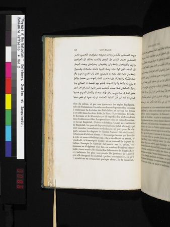 Voyages d'Ibn Batoutah : vol.2 : Page 86