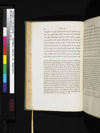 Voyages d'Ibn Batoutah : vol.2 : Page 90