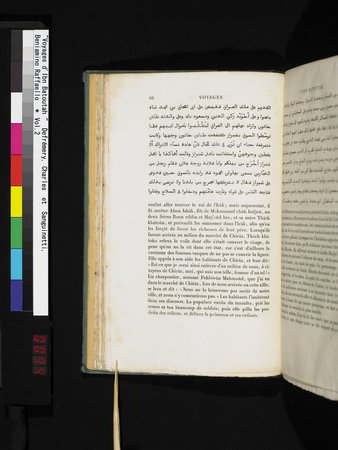 Voyages d'Ibn Batoutah : vol.2 : Page 94